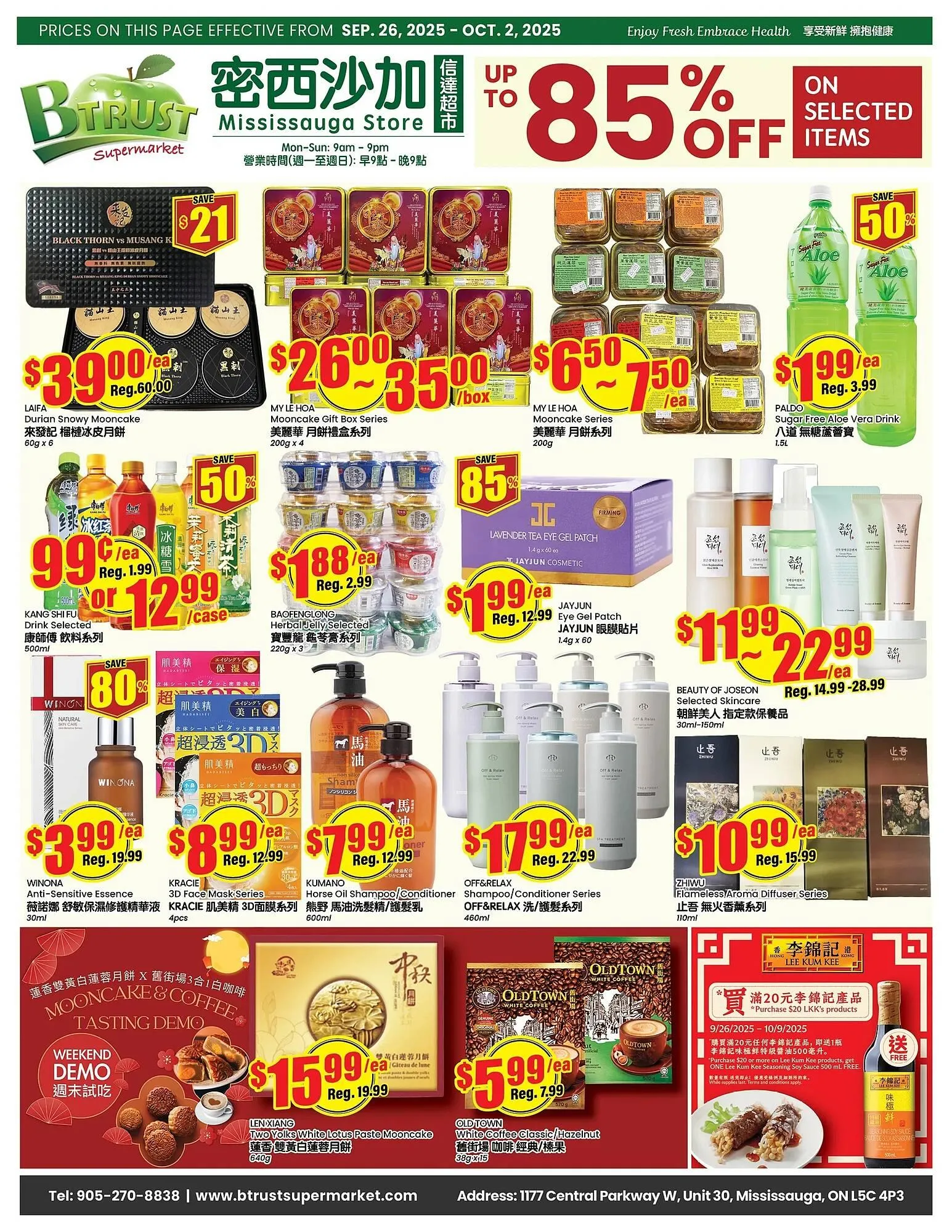 Btrust Supermarket flyer from September 26 to October 2 2025 - flyer page 1