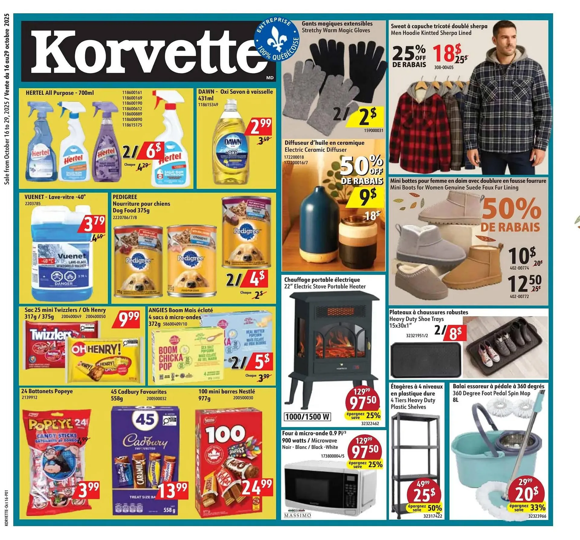 Korvette flyer from October 16 to October 22 2025 - flyer page 1