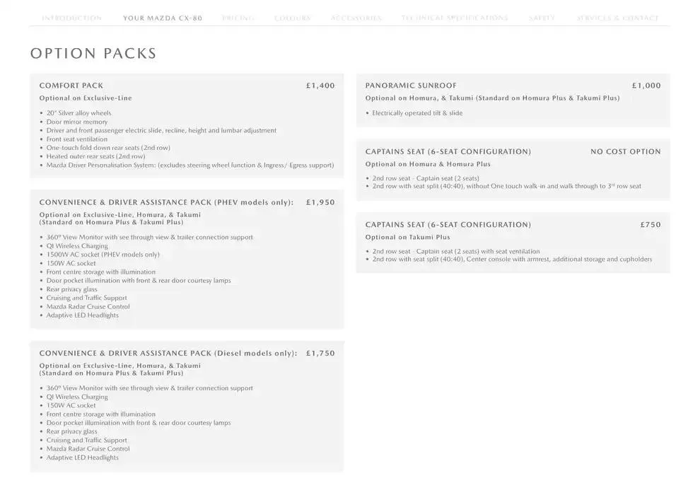 Mazda CX-80 from February 21 to February 21 2026 - flyer page 14