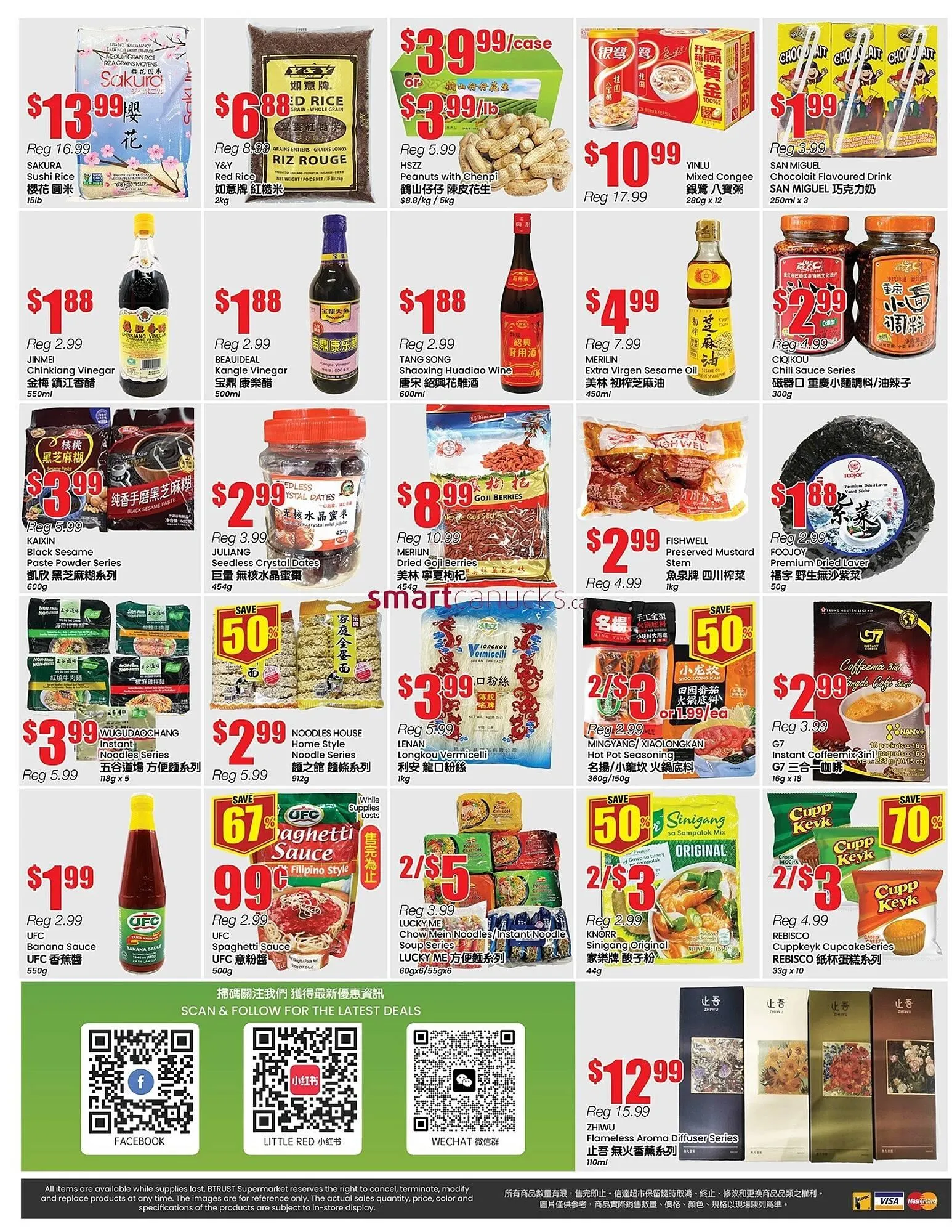 Terra Foodmart flyer from October 24 to October 30 2025 - flyer page 2