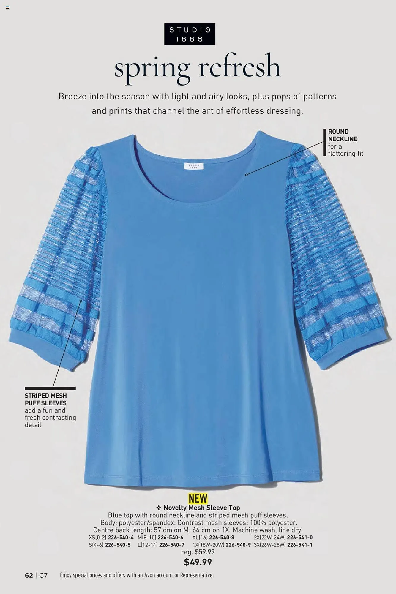 AVON flyer from March 28 to April 10 2024 - flyer page 62