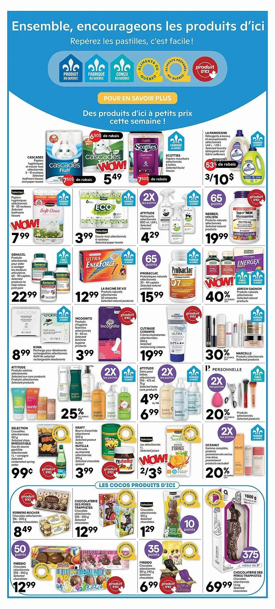 Brunet flyer from April 16 to April 30 2025 - flyer page 12