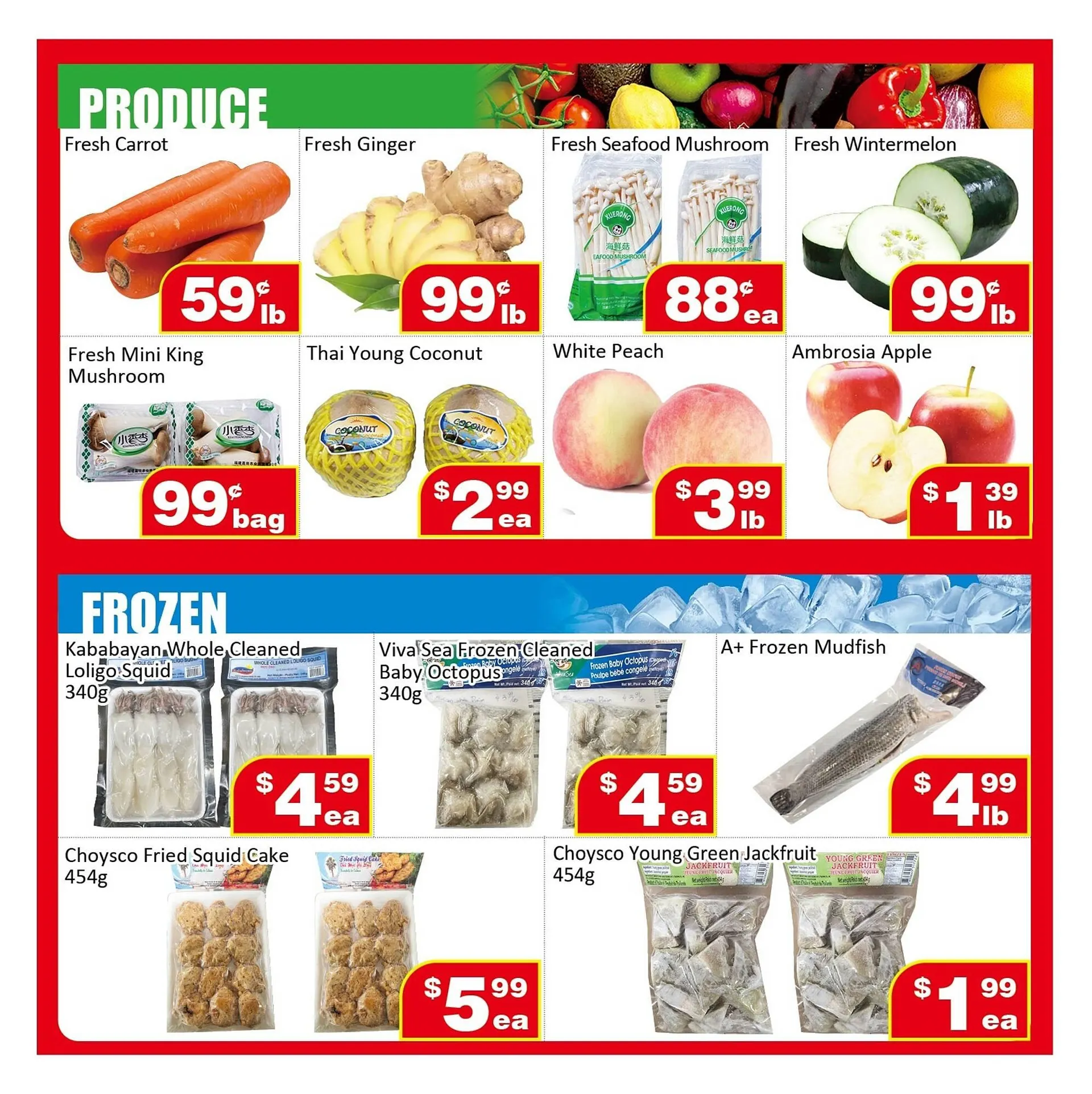 Jian Hing Supermarket flyer from August 8 to August 14 2025 - flyer page 3