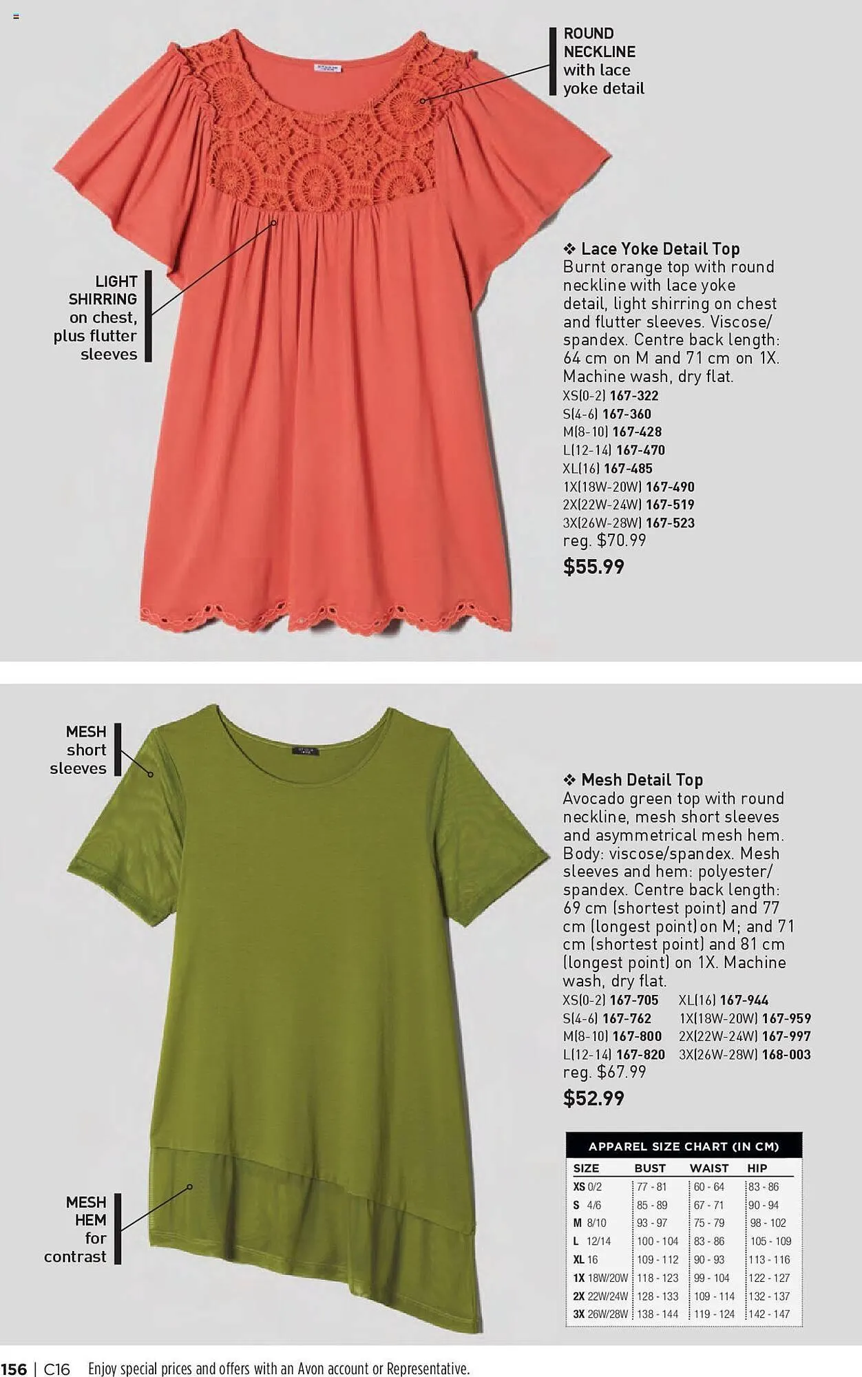 AVON flyer from August 1 to August 14 2024 - flyer page 153