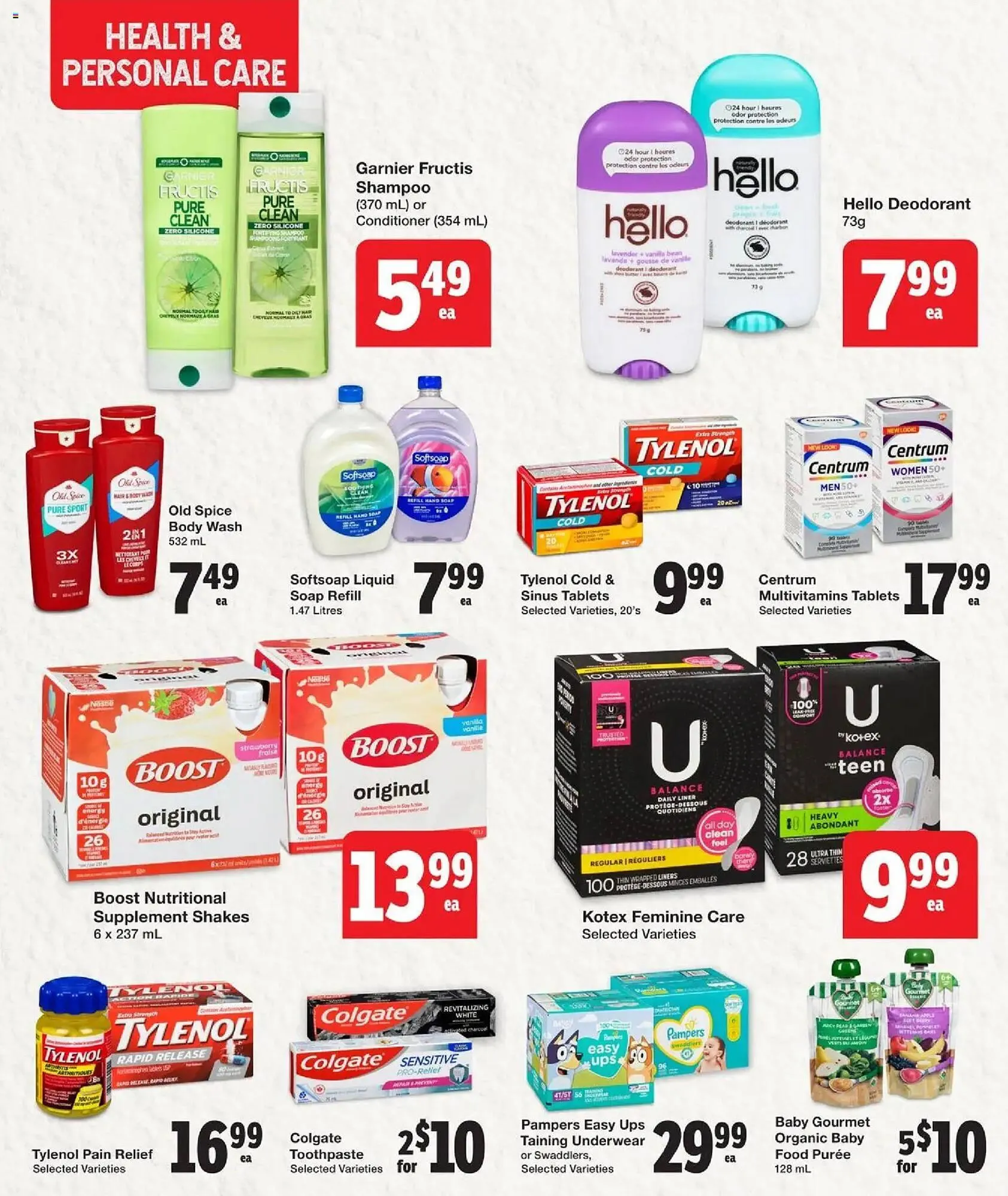 Quality Foods flyer from October 23 to October 29 2025 - flyer page 13