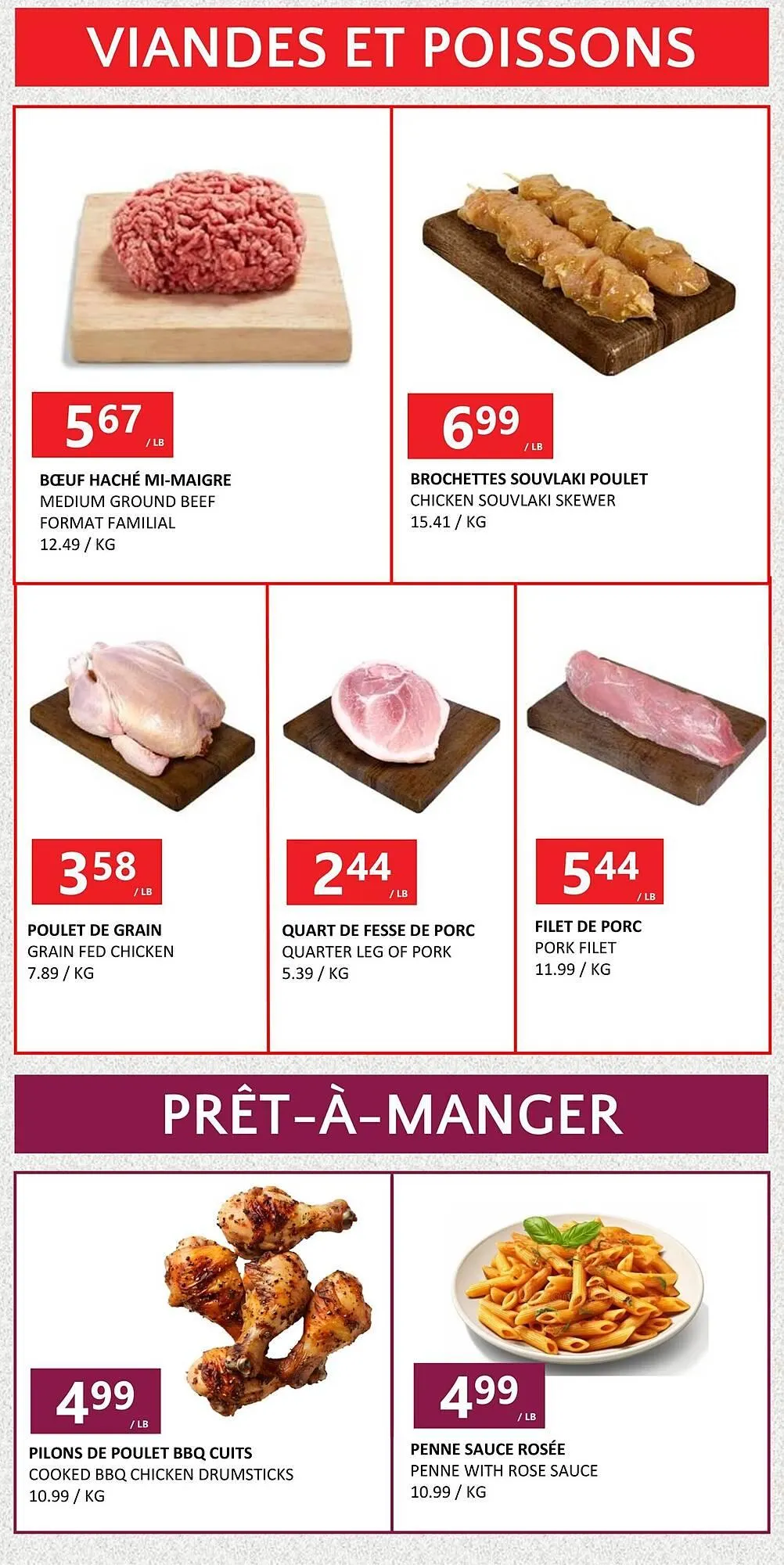 Marche Nuvo flyer from May 5 to May 12 2025 - flyer page 4