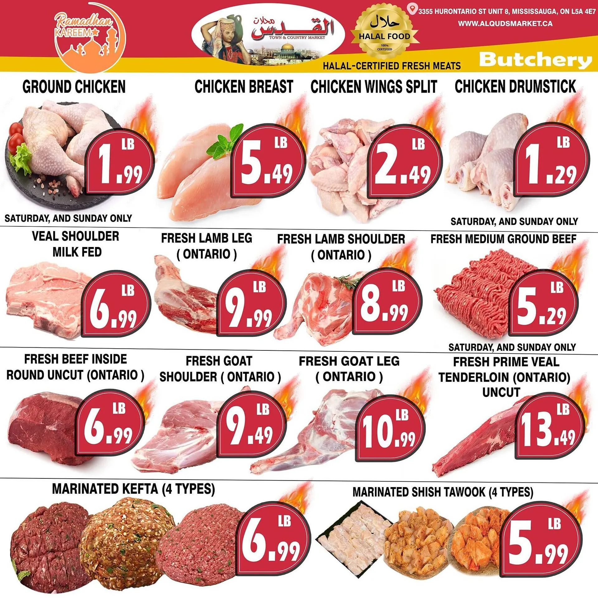 Al-Quds Supermarket flyer from March 21 to March 27 2025 - flyer page 2