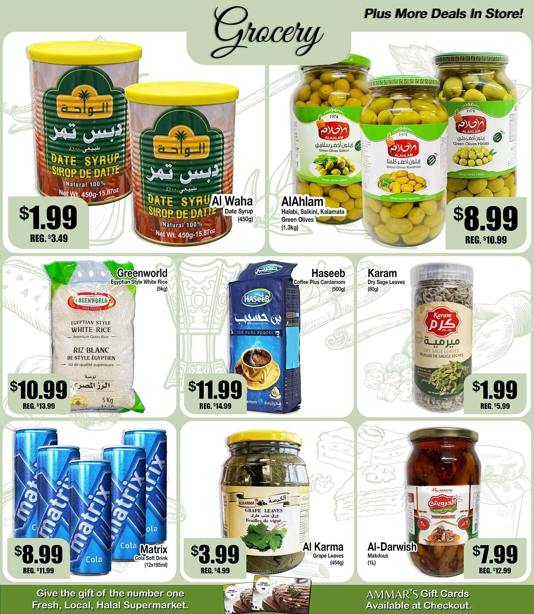 Ammar's Halal Meats flyer from January 15 to January 21 2026 - flyer page 3
