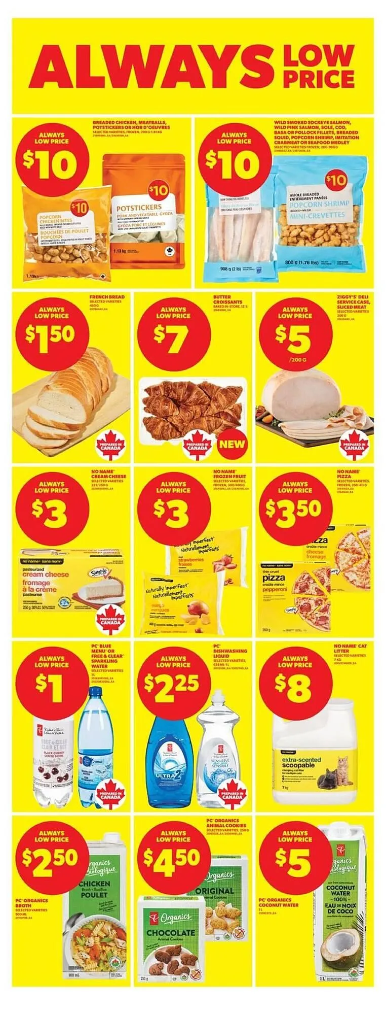 Real Canadian Superstore flyer from August 21 to August 28 2025 - flyer page 16