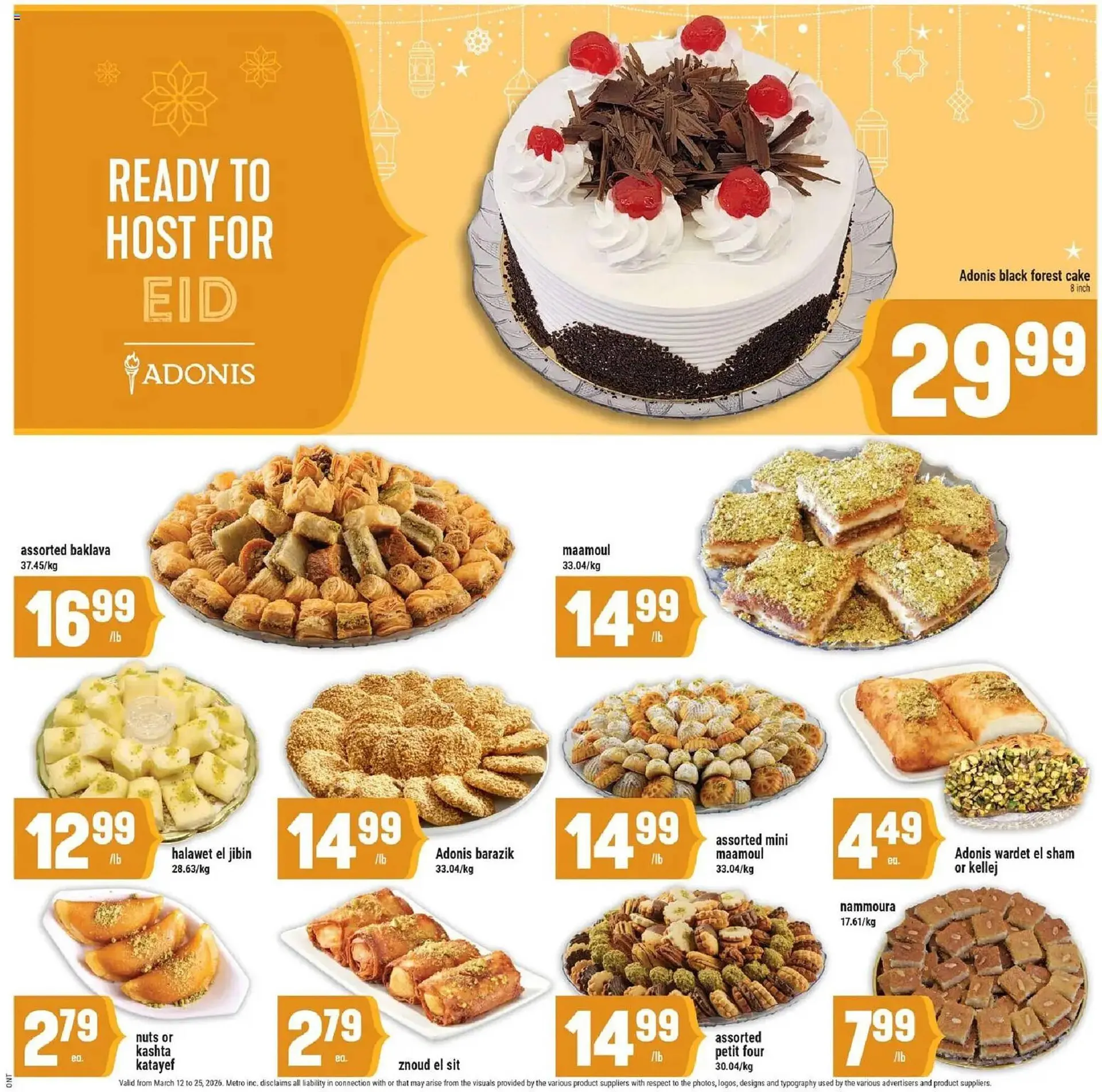 Marché Adonis flyer from March 12 to March 18 2026 - flyer page 7