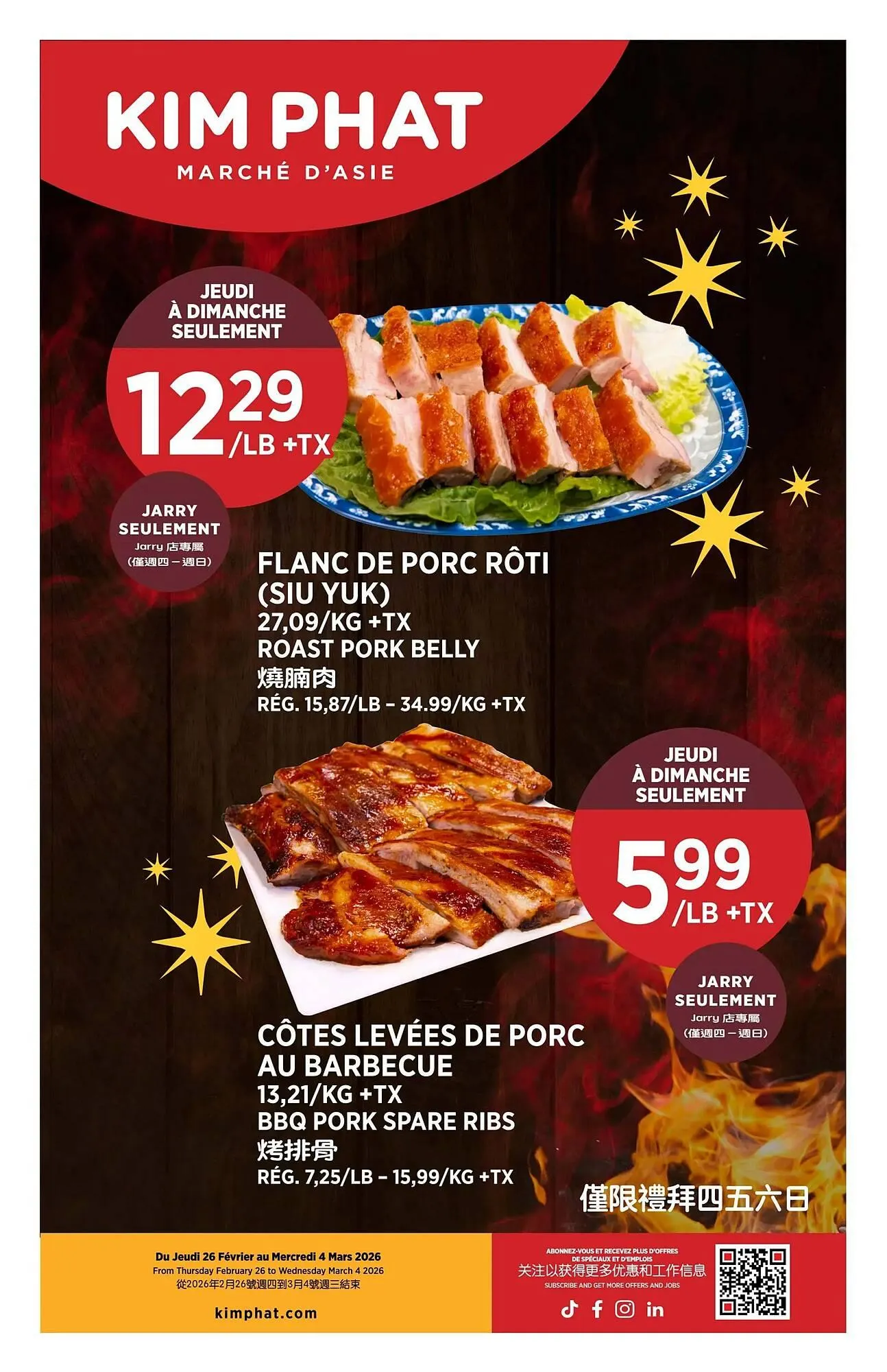 Kim Phat flyer from February 26 to March 4 2026 - flyer page 16