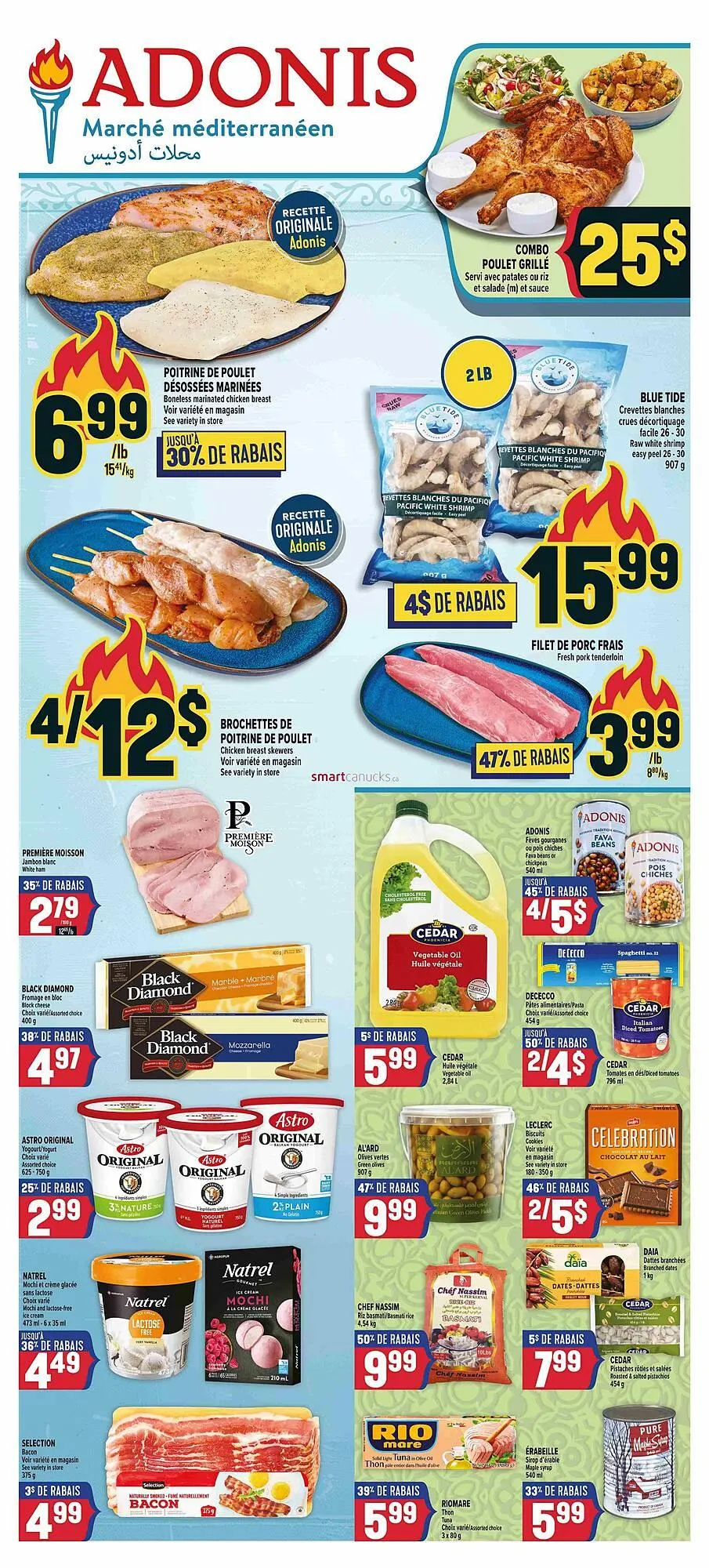 Marché Adonis flyer from April 24 to May 7 2025 - flyer page 2