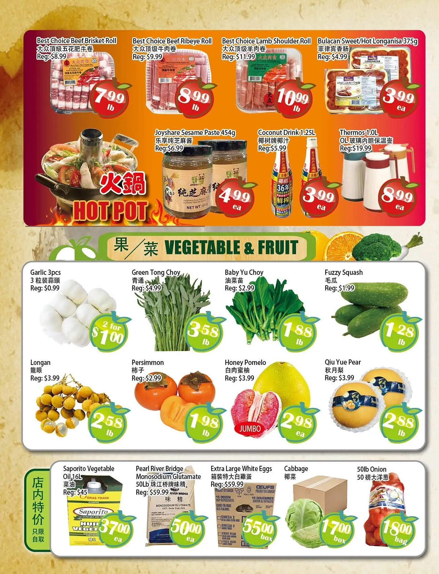 Food Depot Supermarket flyer from November 20 to November 27 2025 - flyer page 4