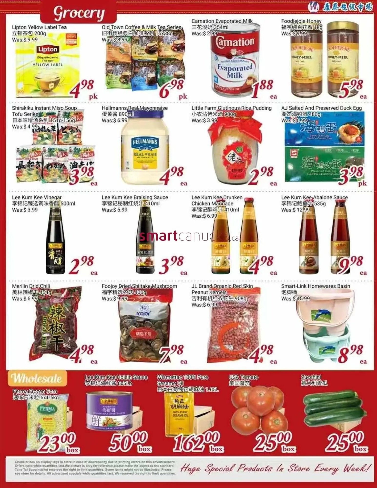 Tone Tai Supermarket flyer from November 13 to December 10 2025 - flyer page 2