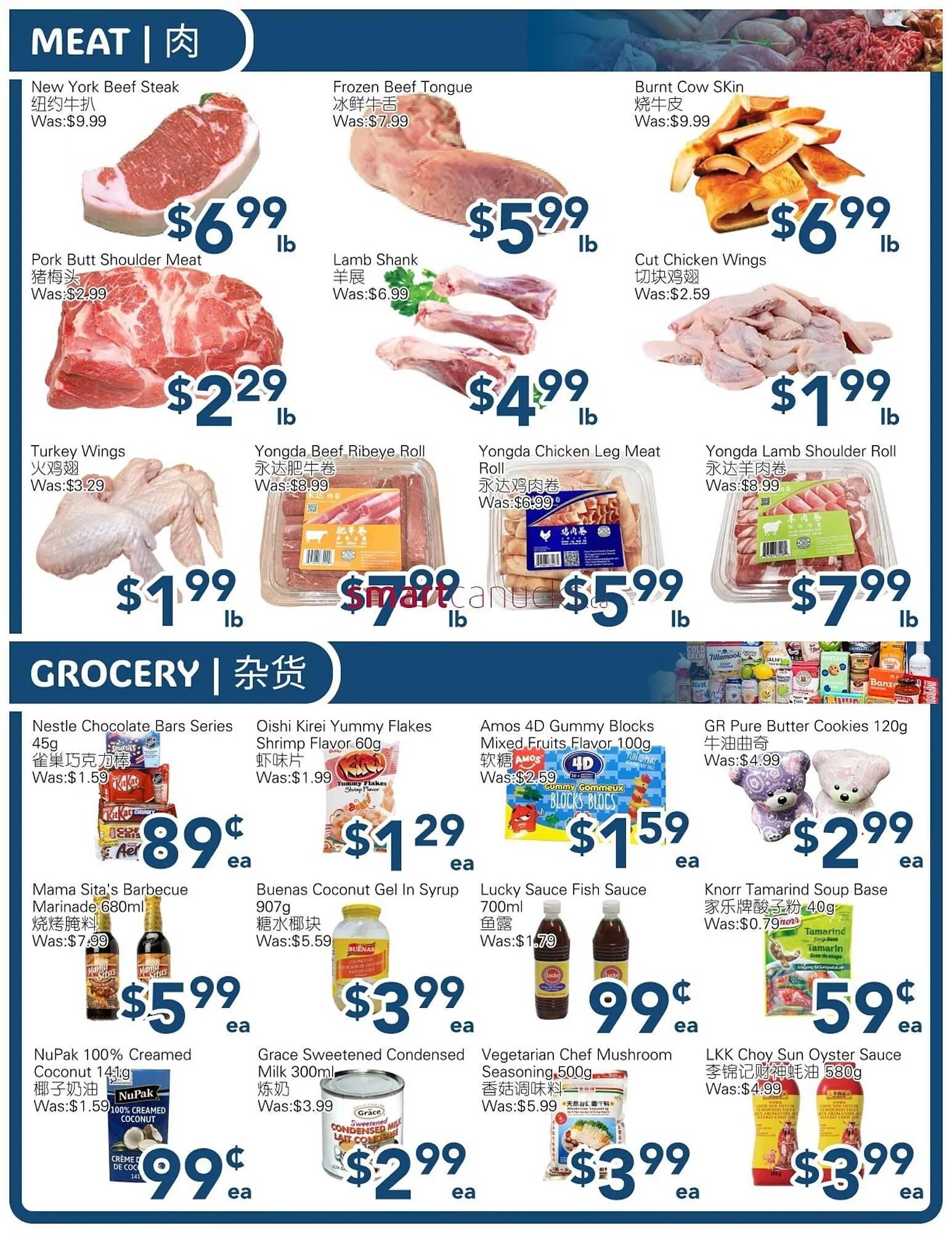 Skyland Foodmart flyer from March 28 to April 3 2025 - flyer page 3