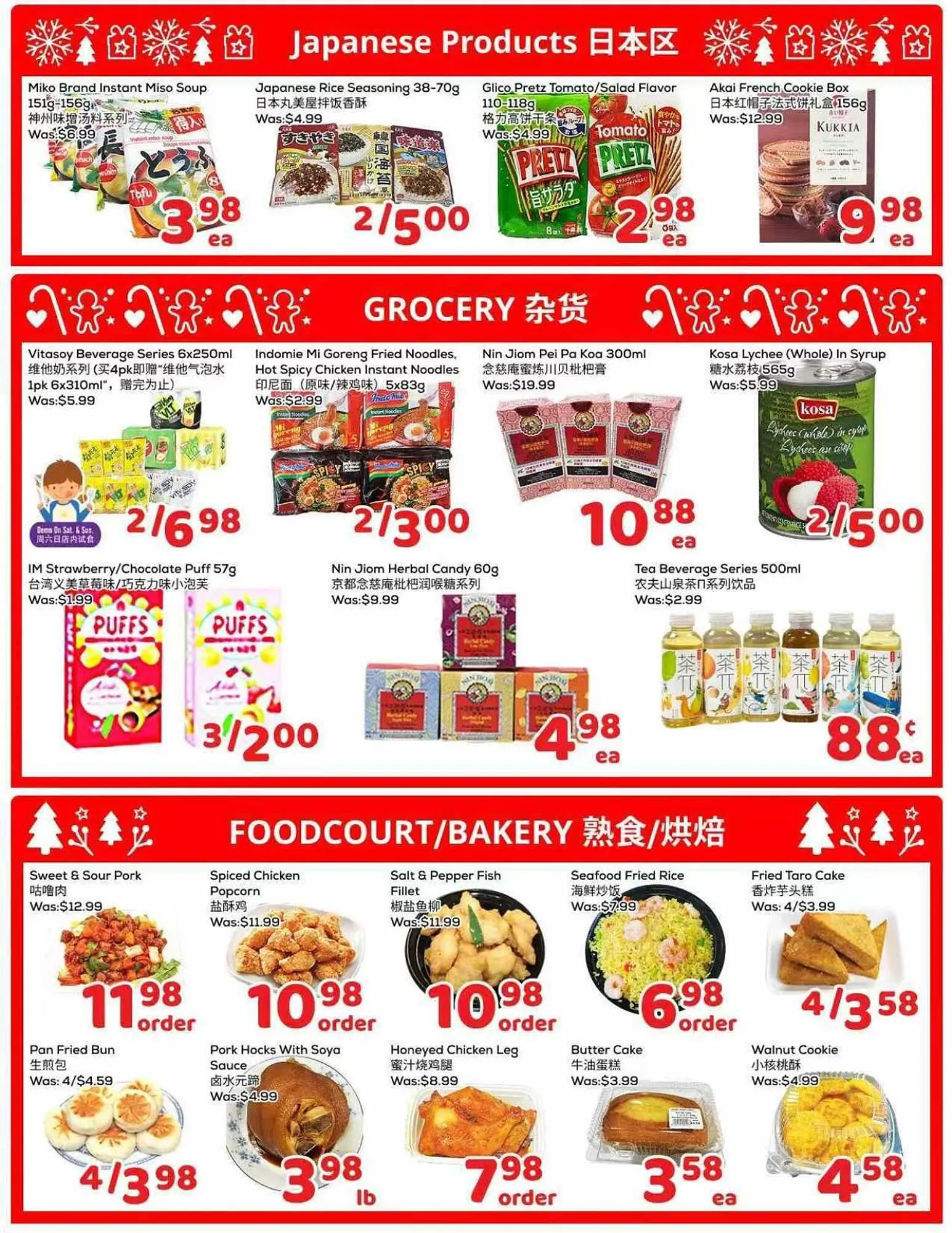Foody Mart flyer from December 26 to January 1 2026 - flyer page 4