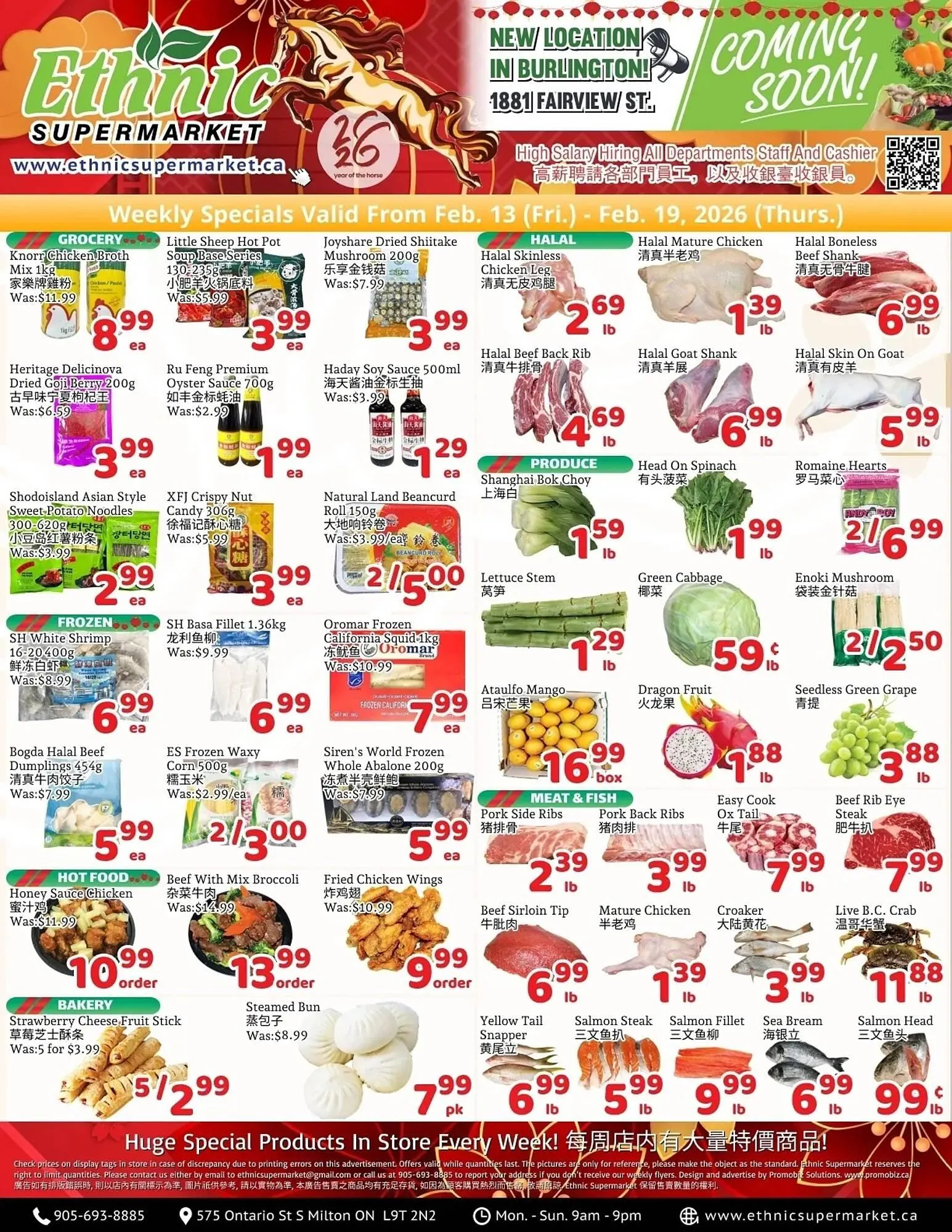 Ethnic Supermarket flyer - 1