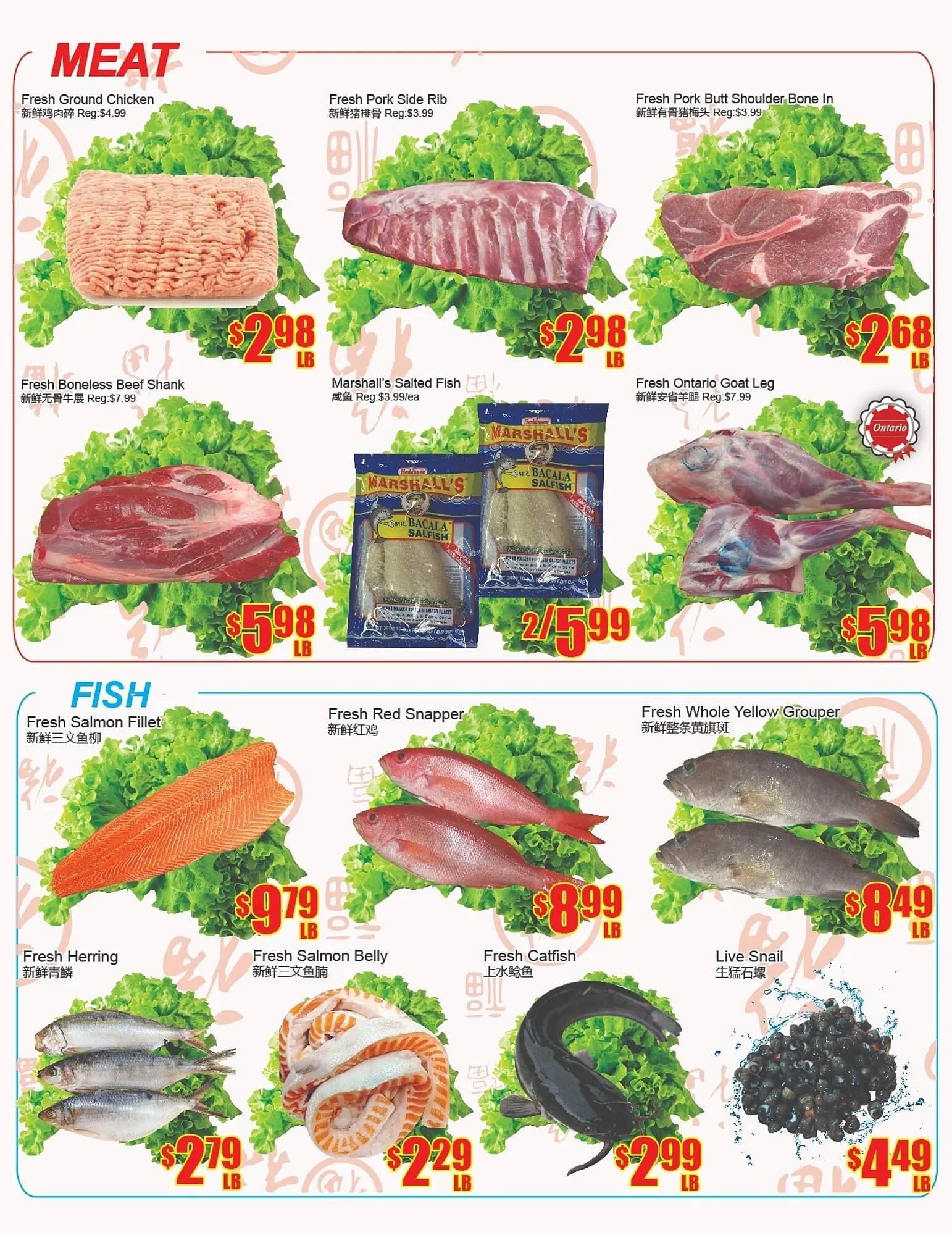 Fu Yao Supermarket flyer from May 16 to May 22 2025 - flyer page 3
