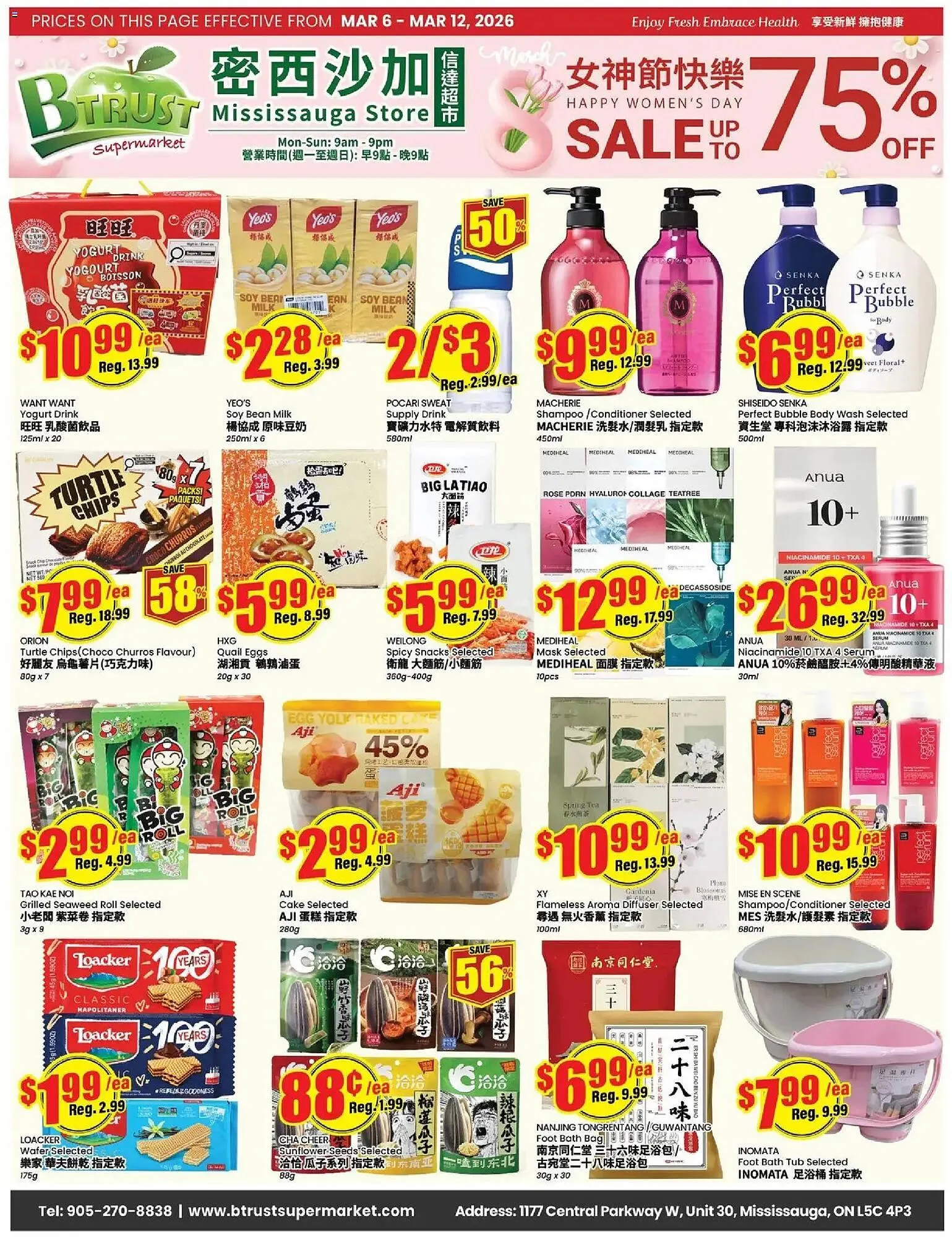 Btrust Supermarket flyer from March 6 to March 12 2026 - flyer page 1