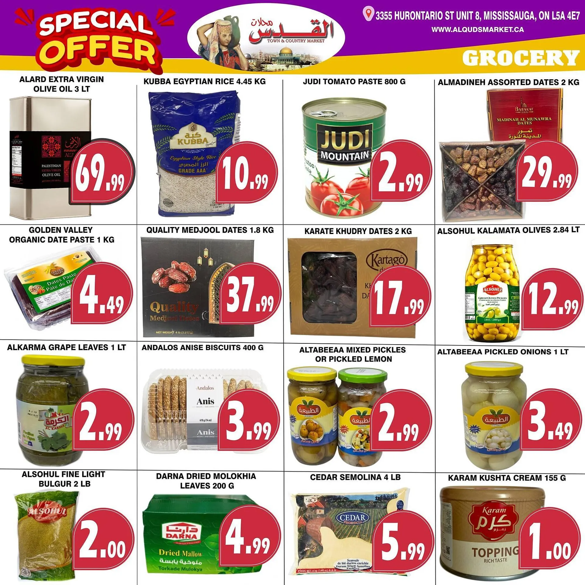 Al-Quds Supermarket flyer from March 13 to March 19 2026 - flyer page 4