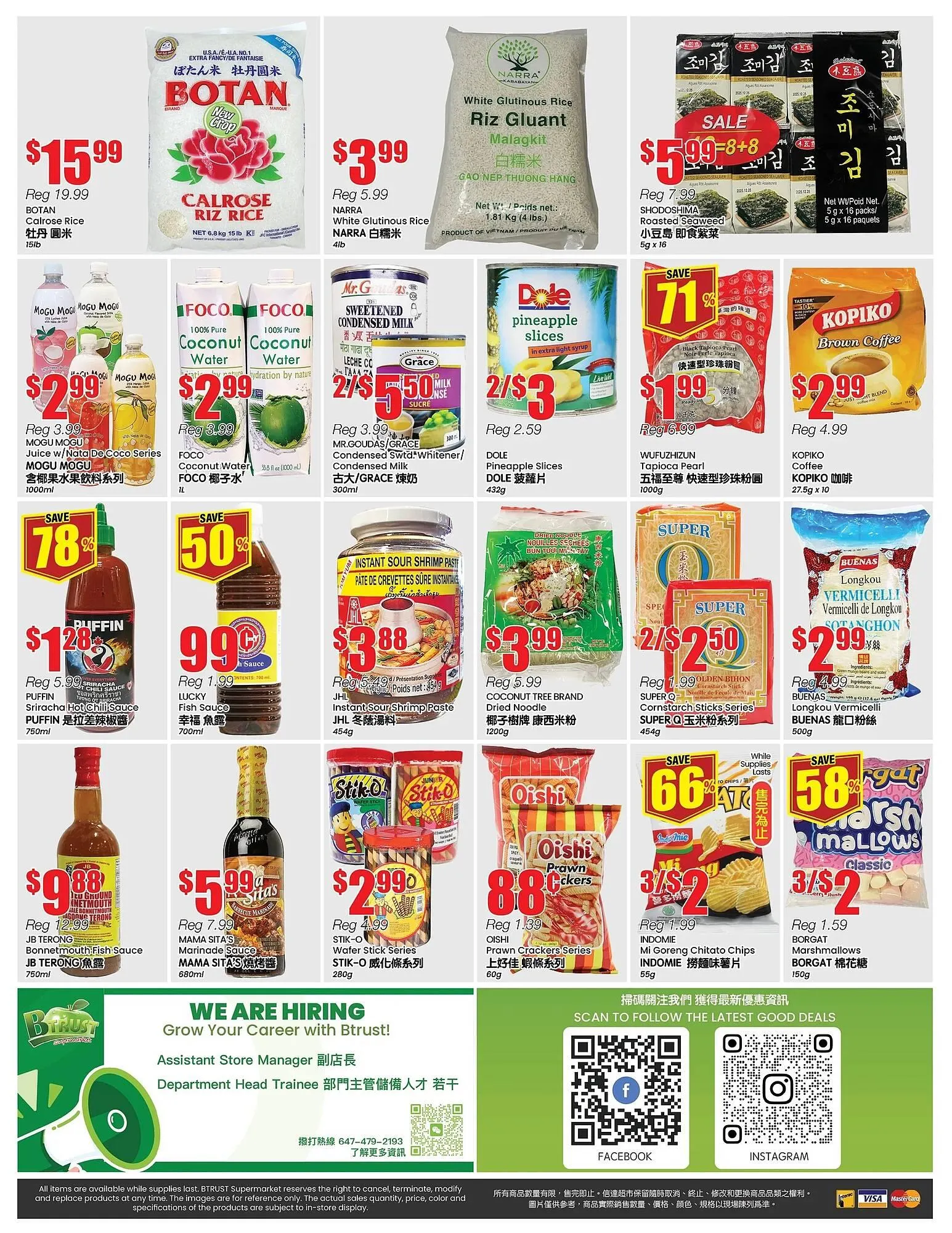 Btrust Supermarket flyer from March 28 to April 3 2025 - flyer page 4