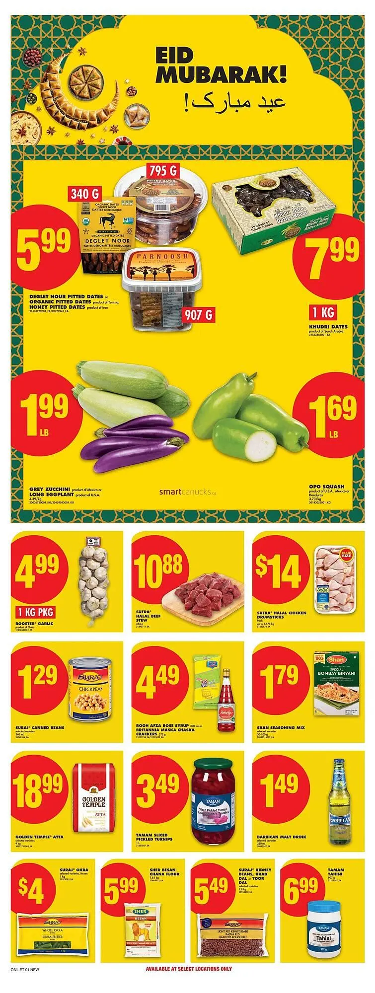 No Frills flyer from March 27 to April 2 2025 - flyer page 19