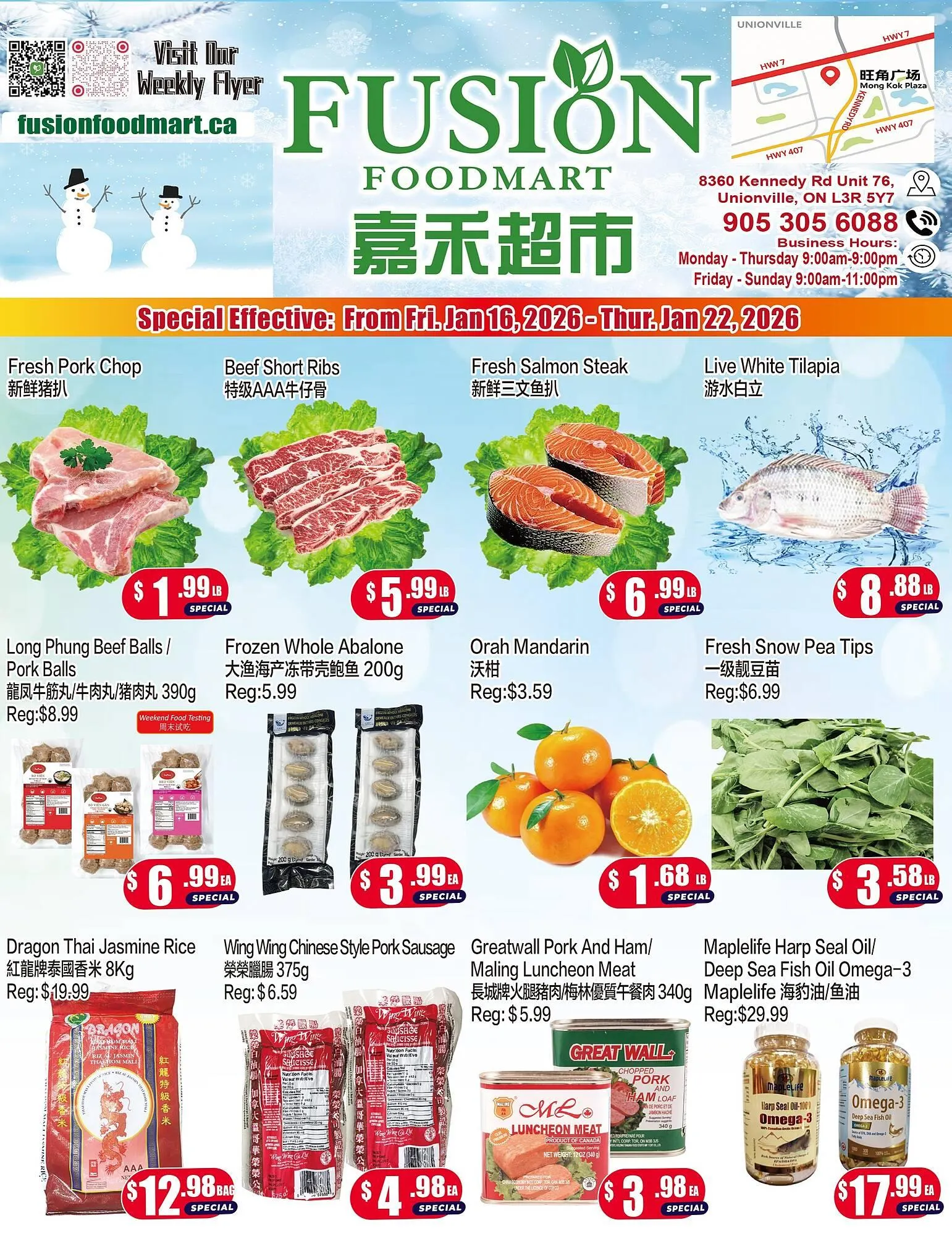 Fusion Supermarket flyer from January 16 to January 22 2026 - flyer page 1