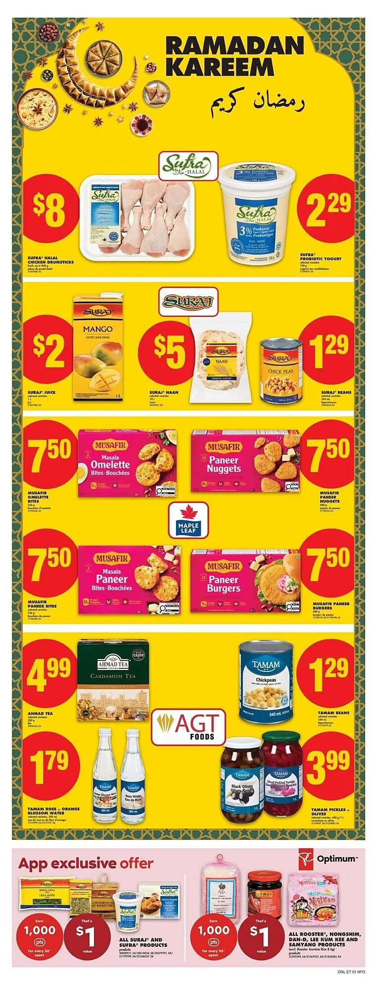 No Frills flyer from January 29 to February 4 2026 - flyer page 23