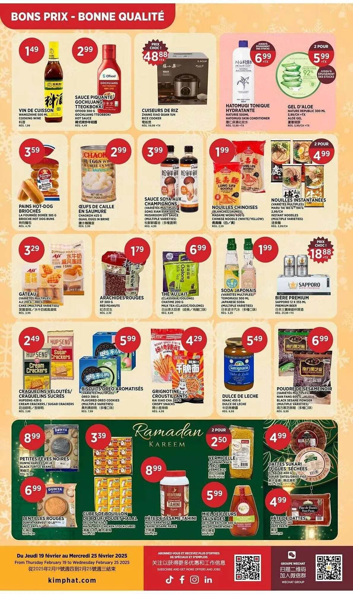 Kim Phat flyer from February 19 to February 26 2026 - flyer page 2