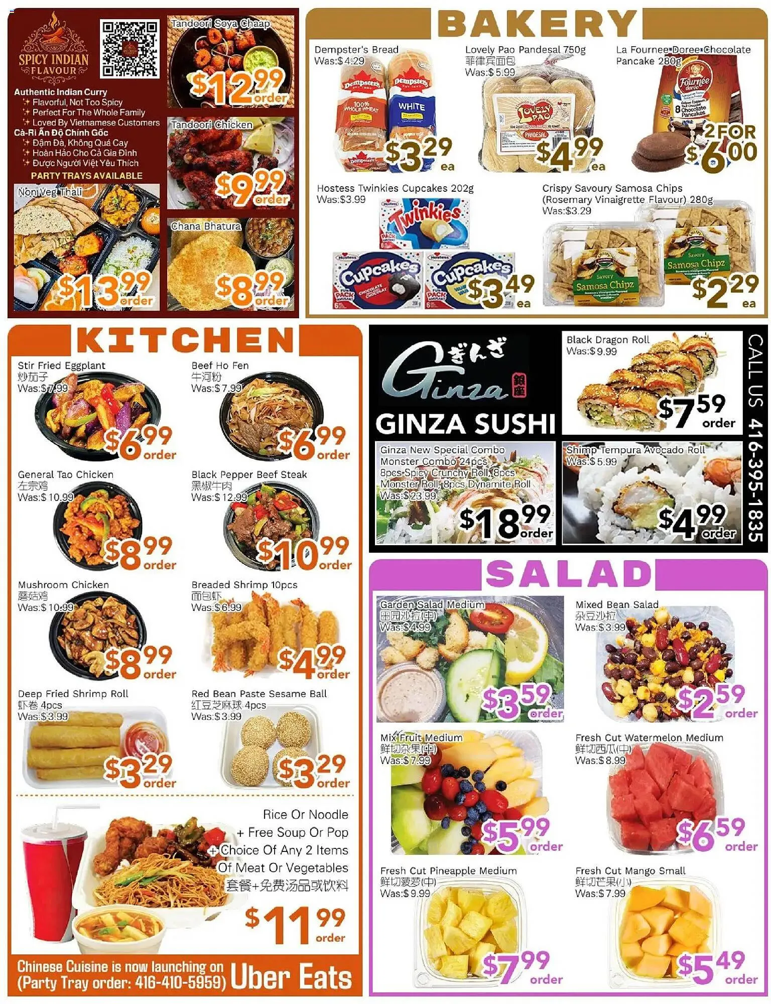 Ample Food Market flyer from March 6 to March 12 2026 - flyer page 2