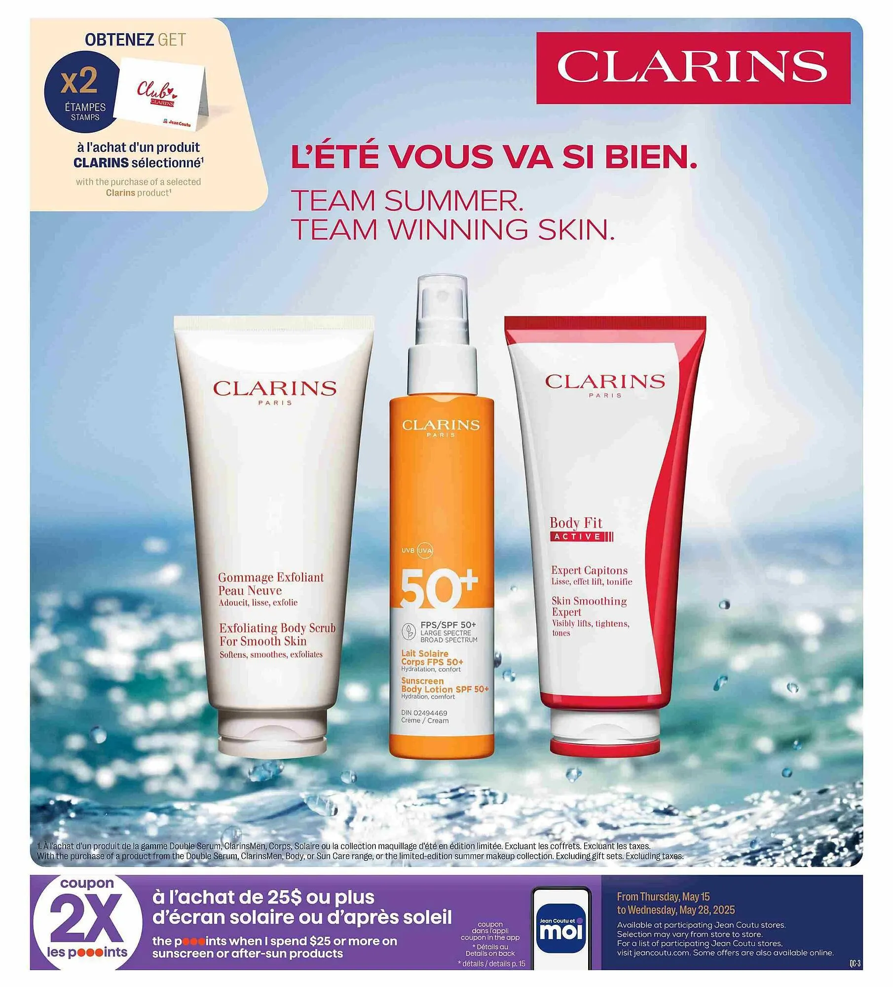 Jean Coutu flyer from May 16 to May 18 2025 - flyer page 3