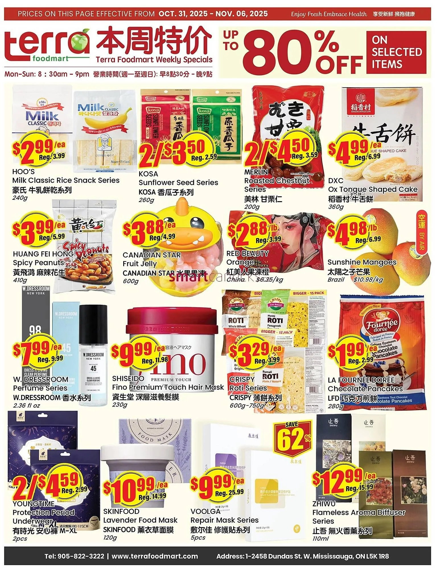 Terra Foodmart flyer from October 31 to November 6 2025 - flyer page 1