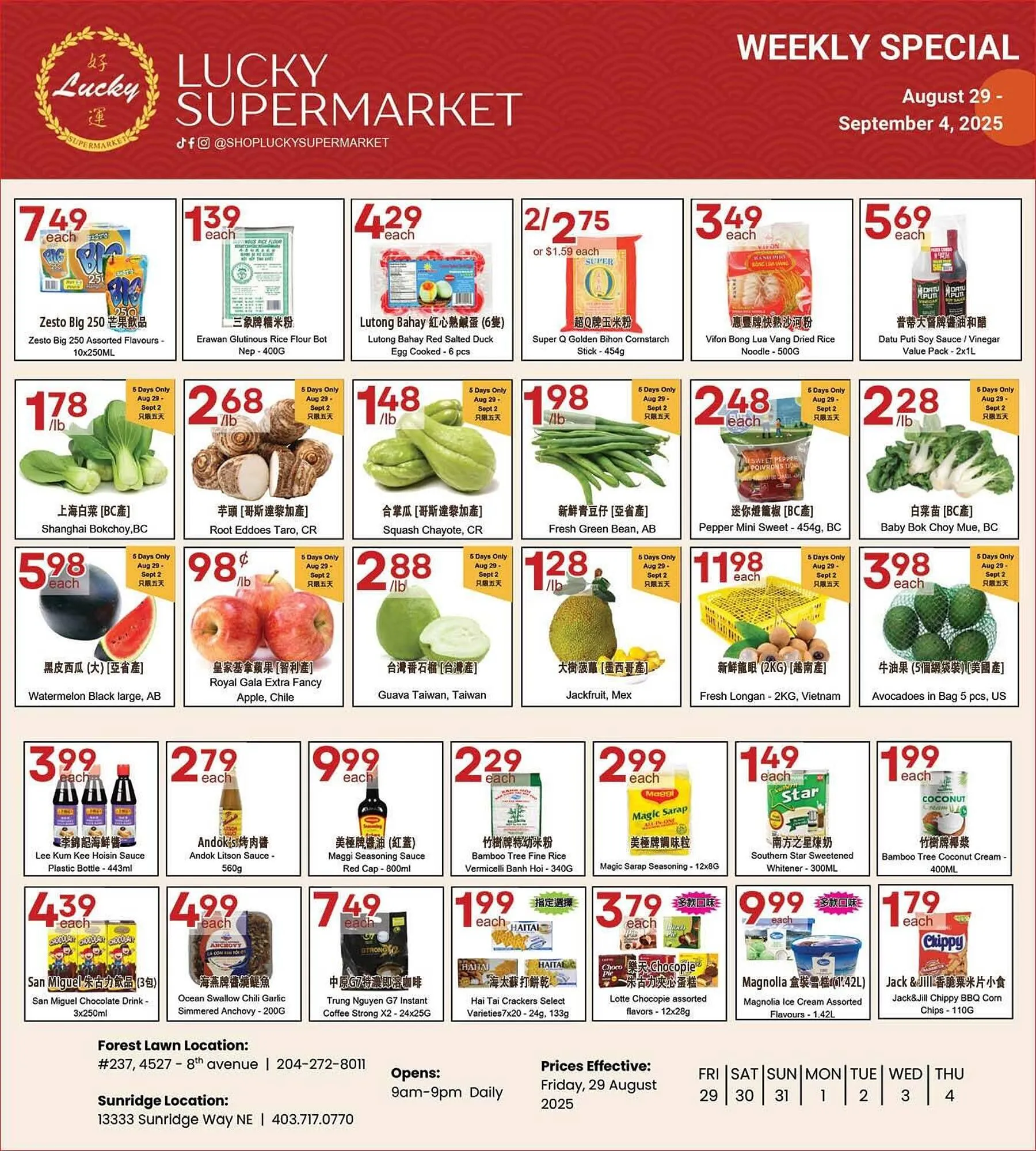 Lucky Supermarket flyer from August 29 to September 12 2025 - flyer page 1