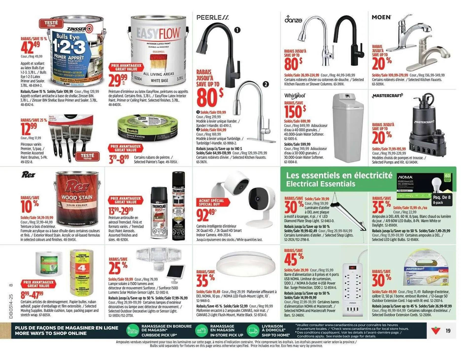 Canadian Tire flyer from March 27 to April 3 2025 - flyer page 31