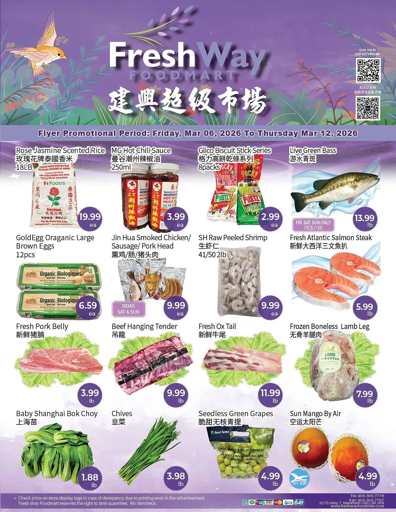 FreshWay Foodmart flyer from March 6 to March 12 2026 - flyer page 1