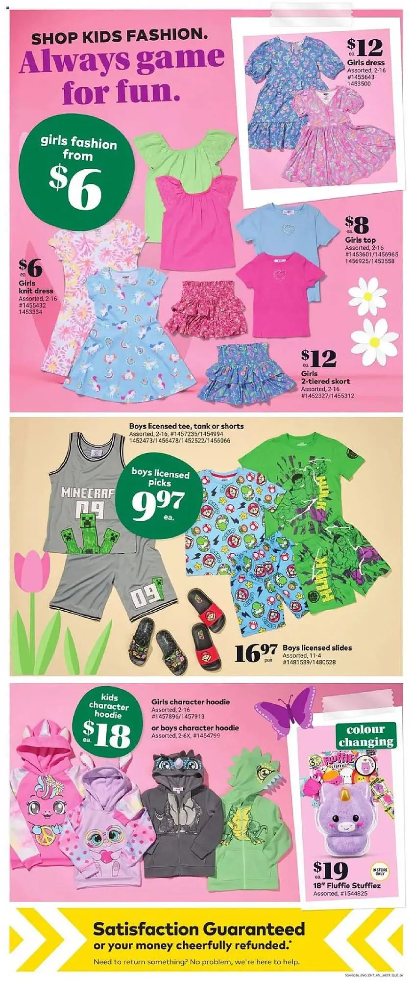 Giant Tiger flyer from April 9 to April 15 2025 - flyer page 8