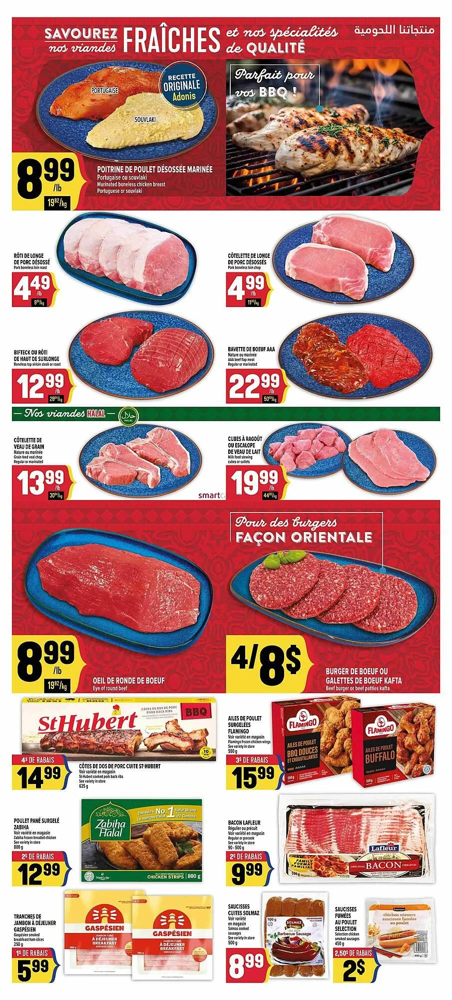 Marché Adonis flyer from May 15 to May 21 2025 - flyer page 5