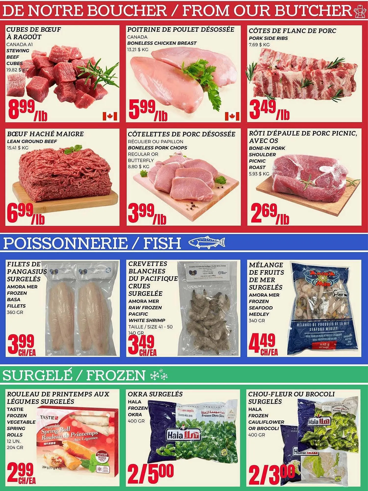 Euromarché flyer from February 12 to February 26 2026 - flyer page 2