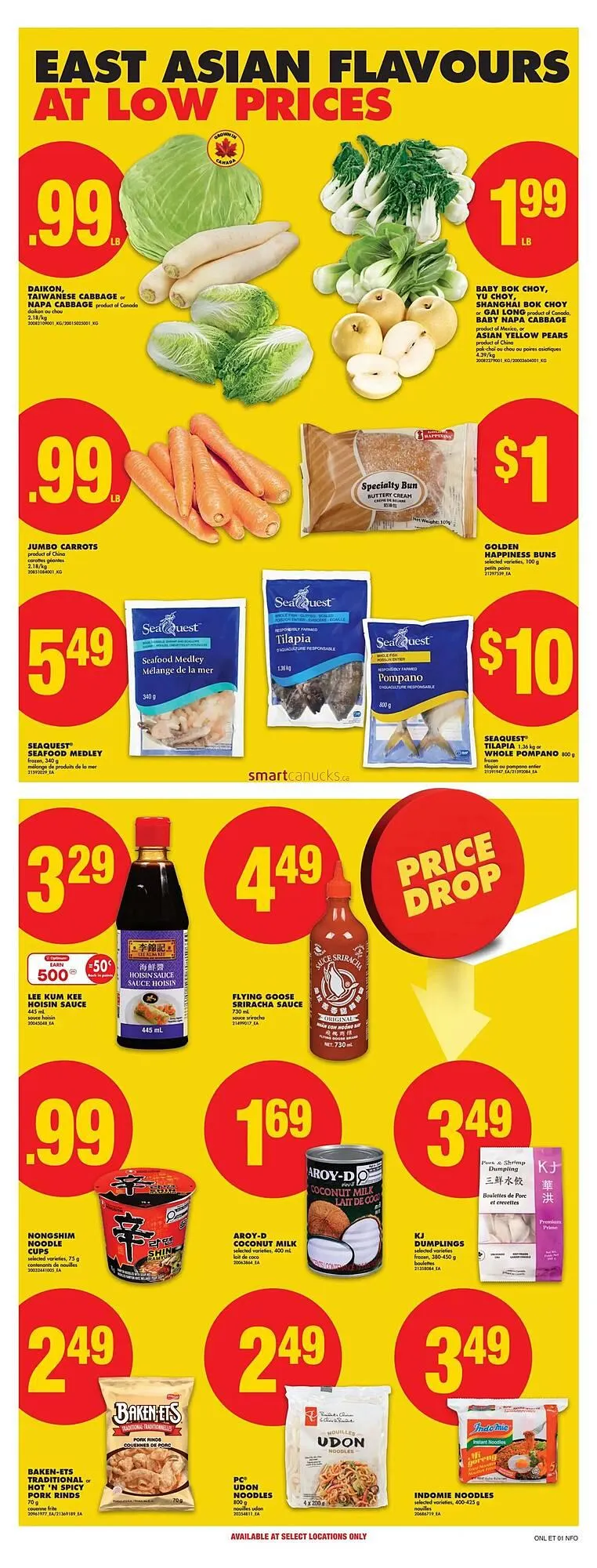 No Frills flyer from August 21 to August 27 2025 - flyer page 18