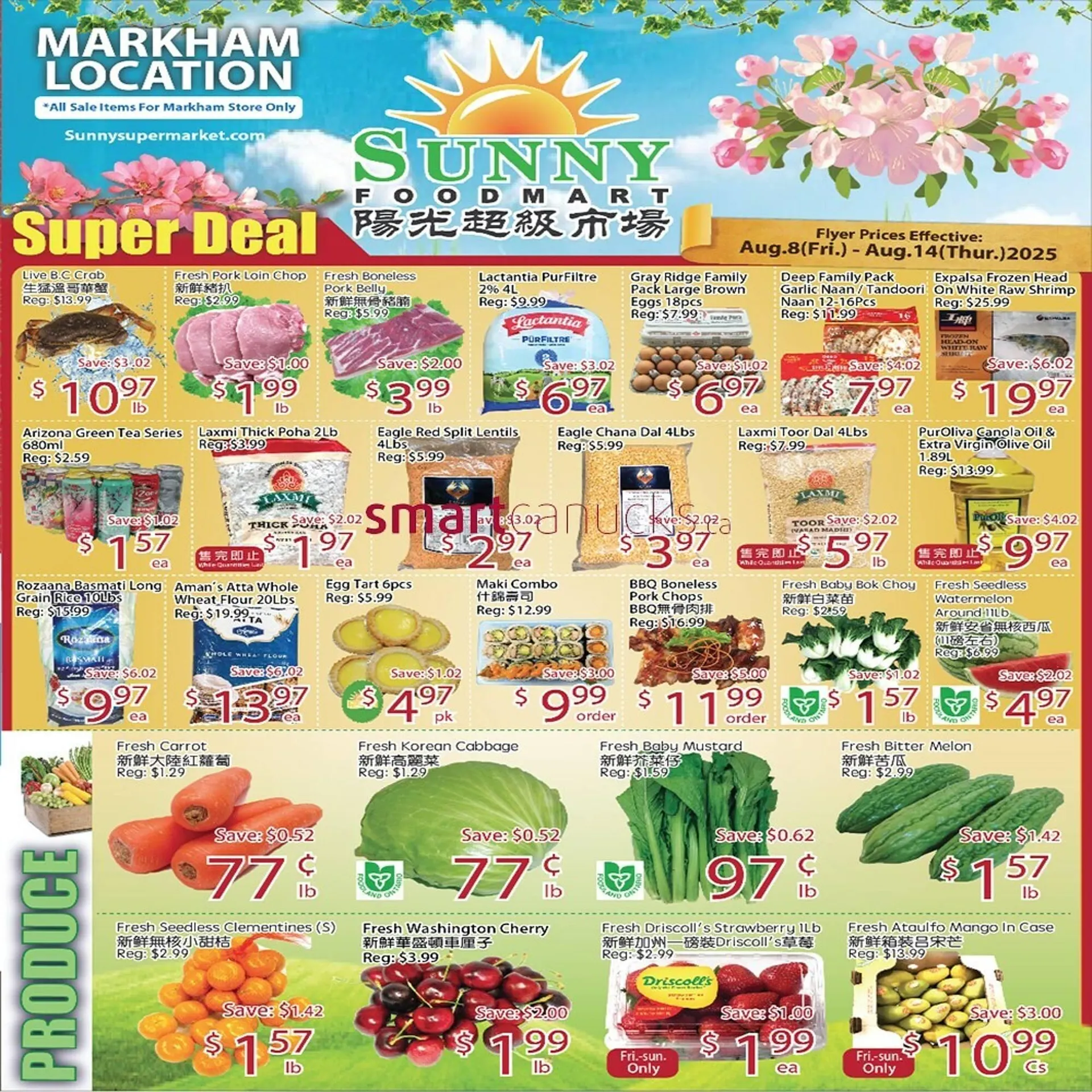 Sunny Food Mart flyer from August 7 to August 13 2025 - flyer page 1