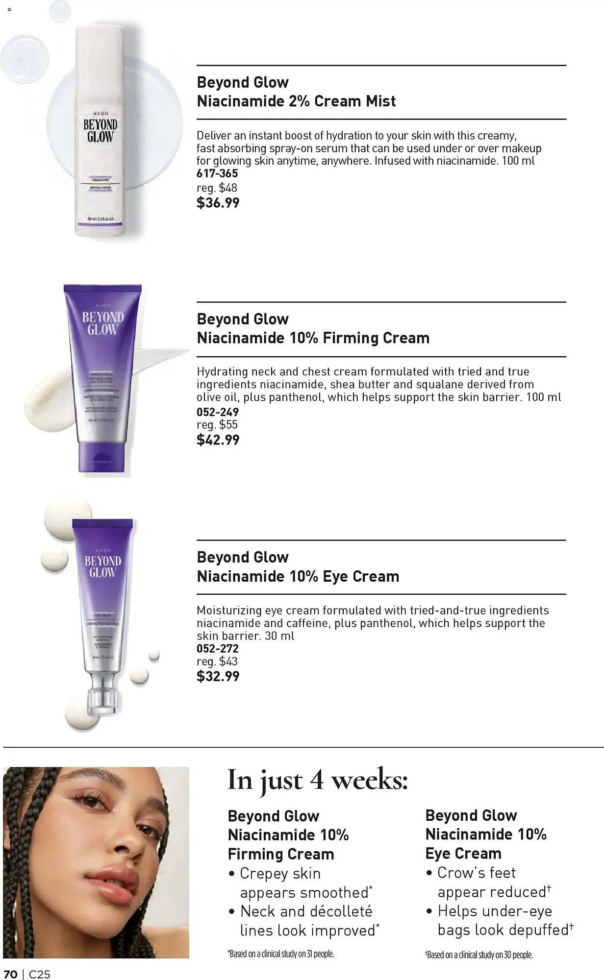 AVON flyer from December 4 to December 18 2025 - flyer page 70