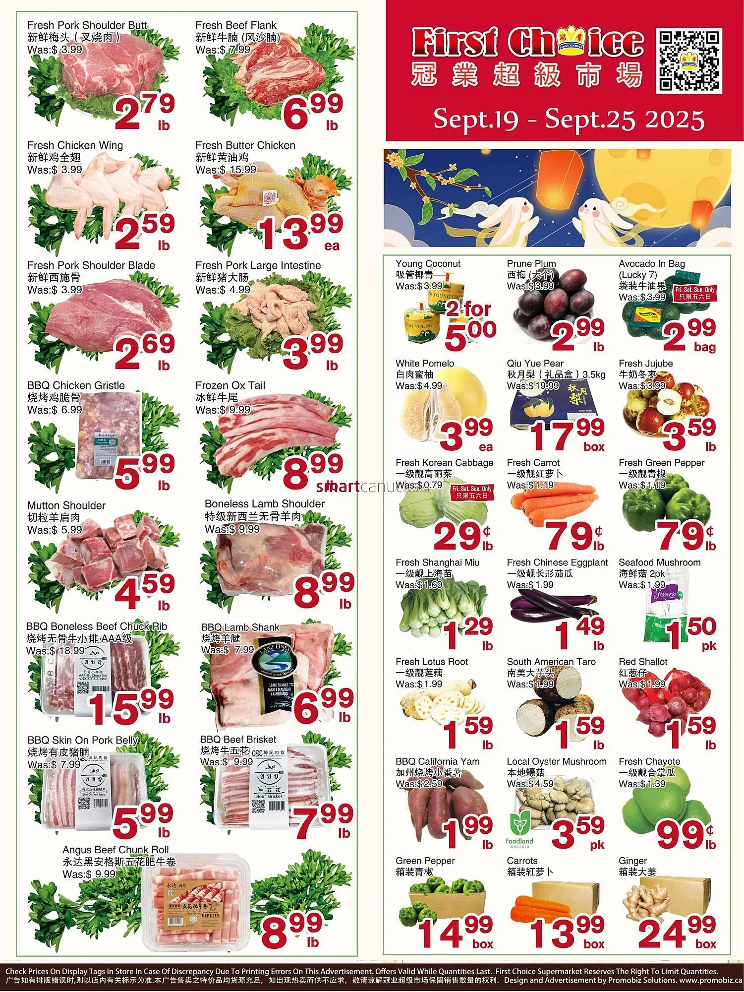 First Choice Supermarket flyer from September 19 to September 25 2025 - flyer page 1