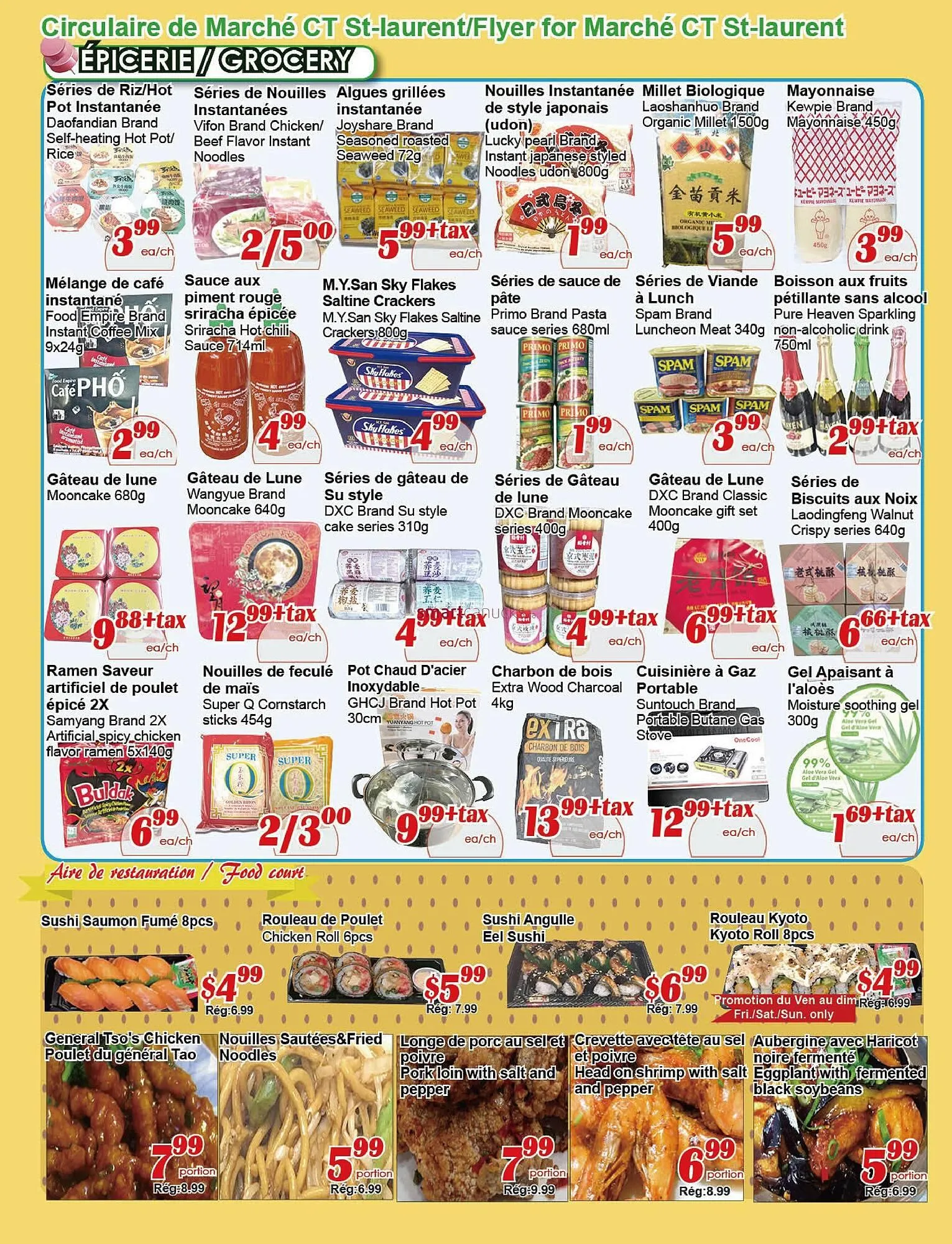 Marche C&T flyer from September 18 to September 24 2025 - flyer page 3