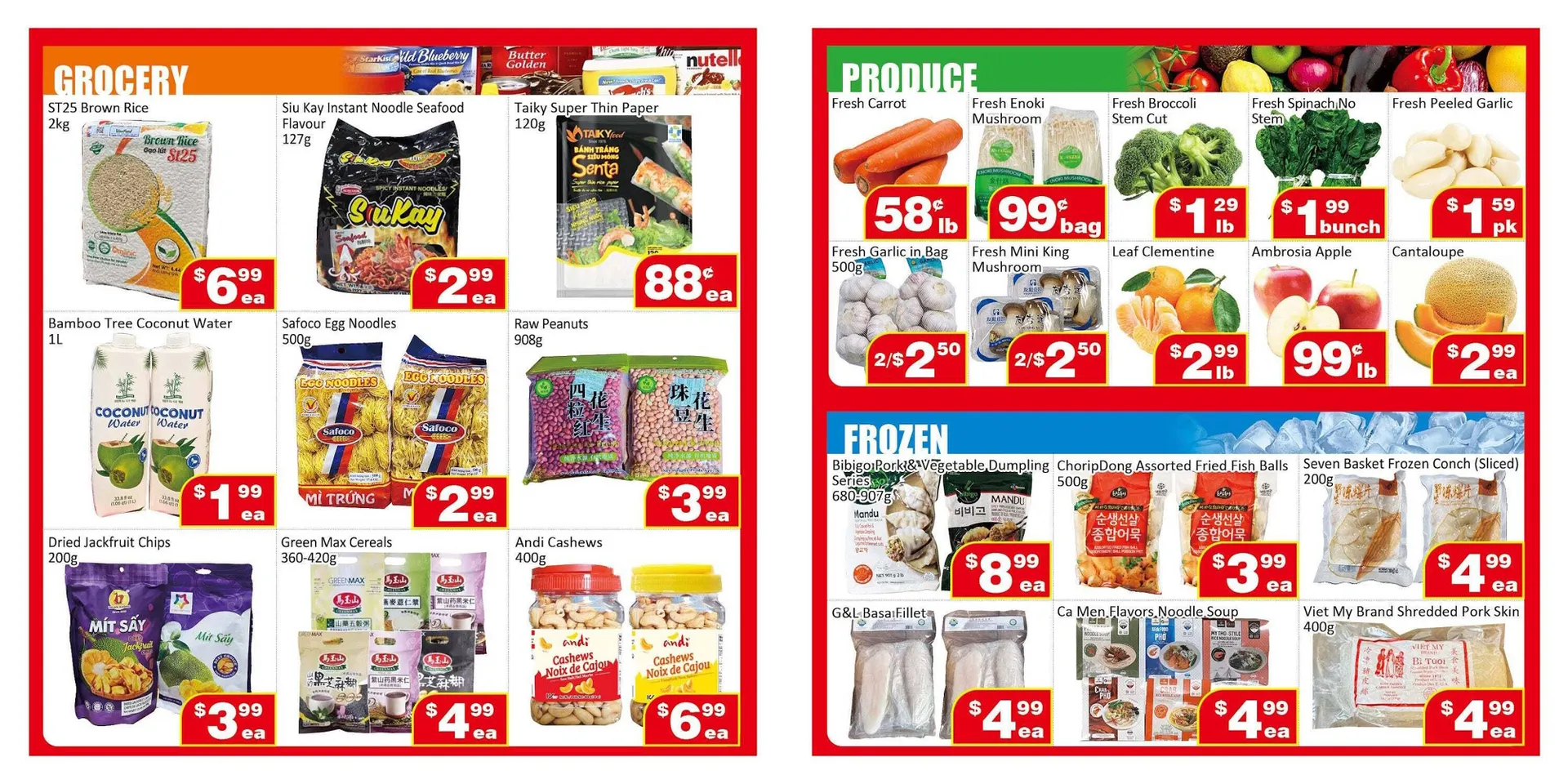 Jian Hing Supermarket flyer from February 27 to March 5 2026 - flyer page 2