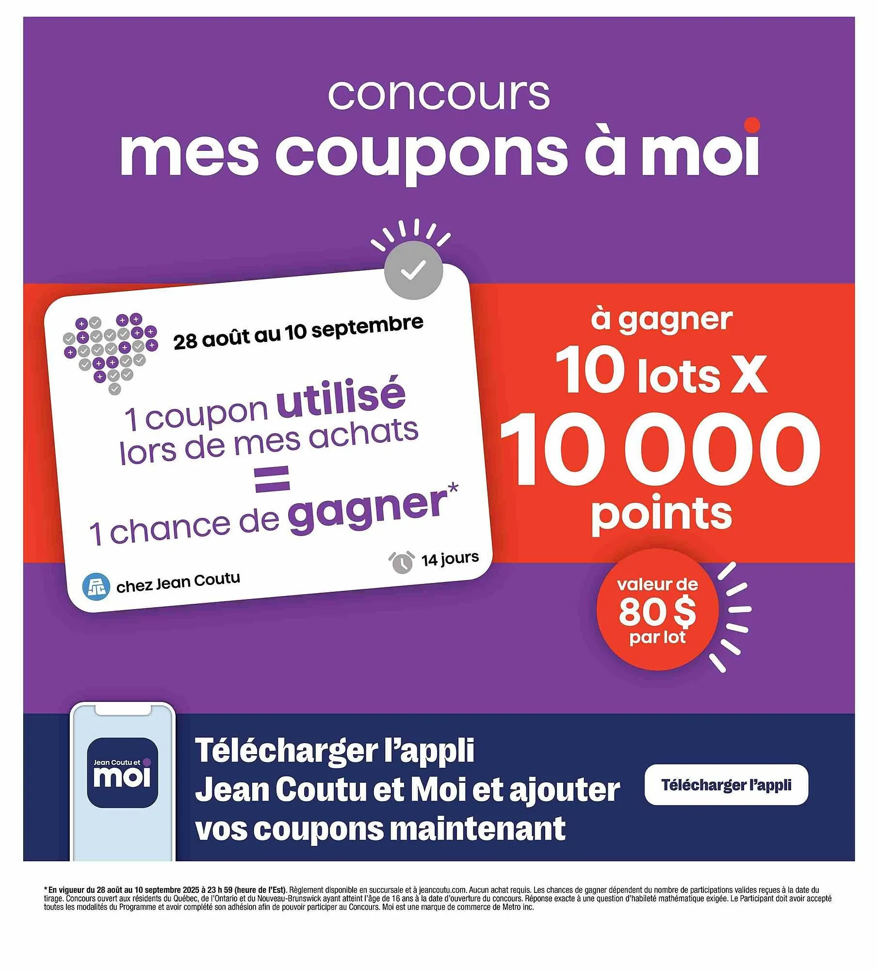 Jean Coutu flyer from September 3 to September 10 2025 - flyer page 10