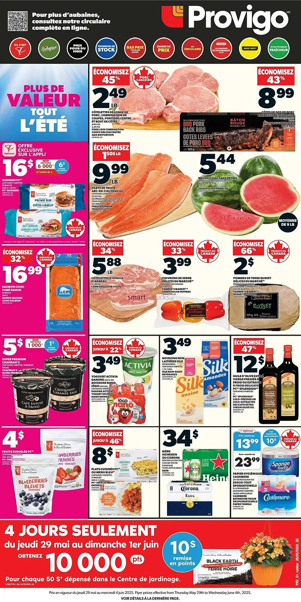 Provigo flyer - 1
