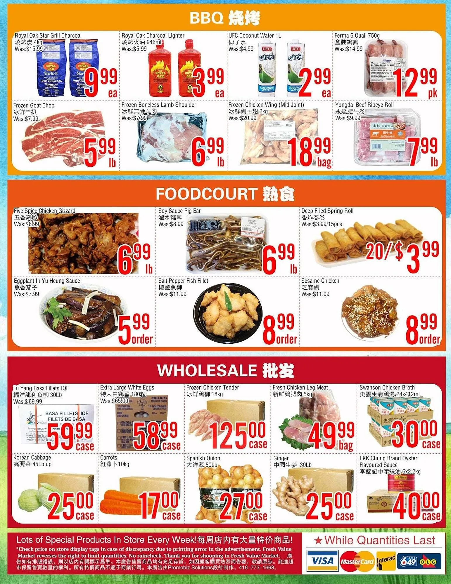 Fresh Value flyer from July 25 to August 1 2025 - flyer page 4