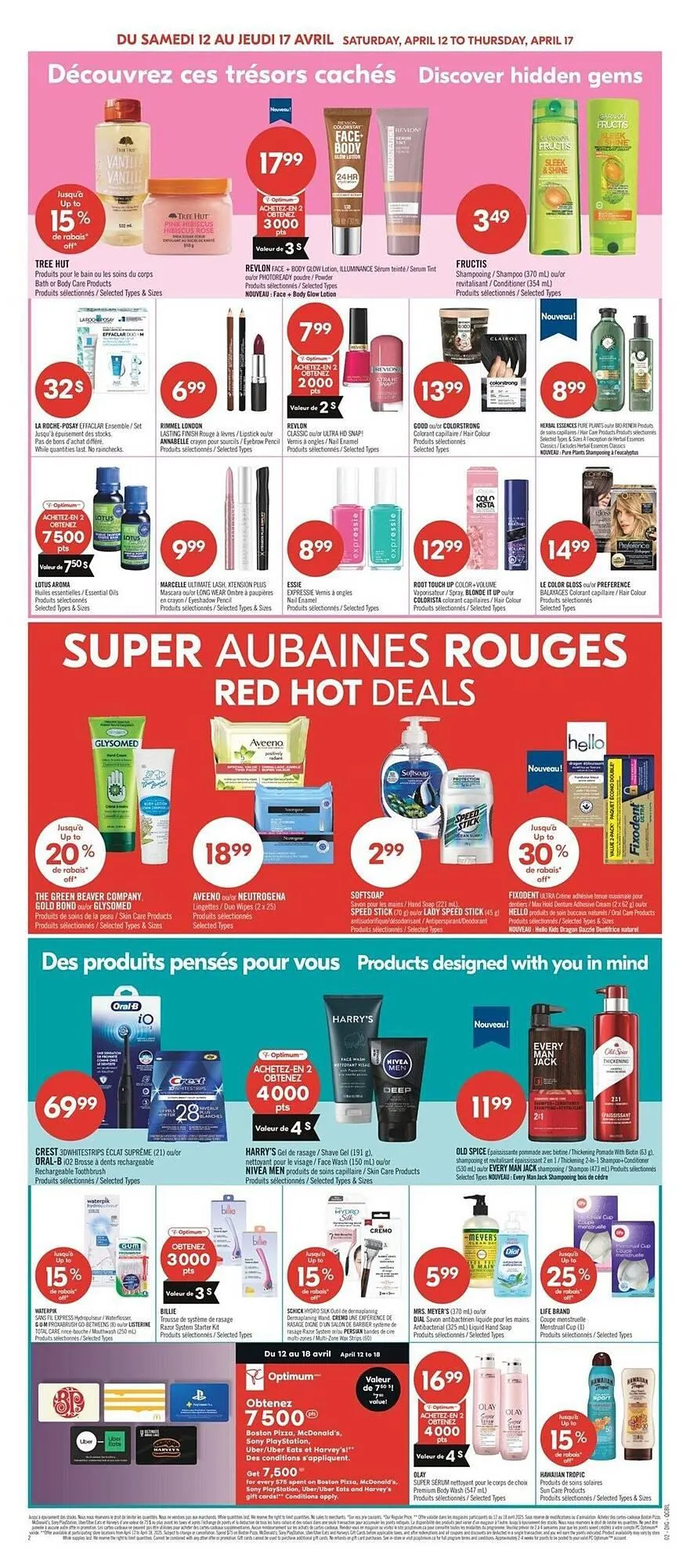 Pharmaprix flyer from April 12 to April 17 2025 - flyer page 15