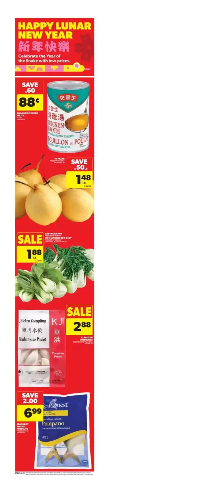 Top deals and discounts from January 23 to January 29 2025 - flyer page 3