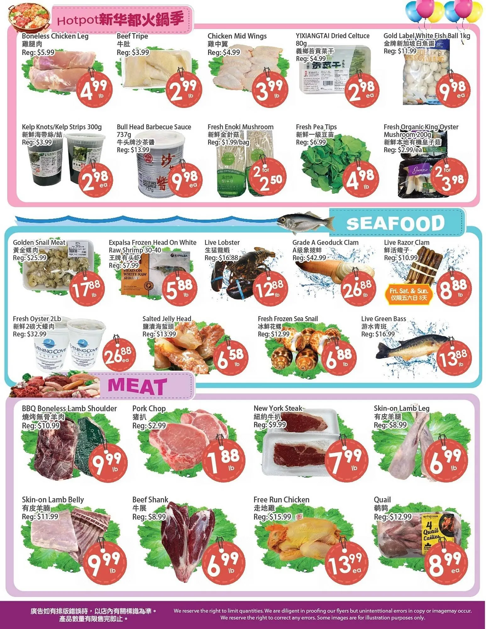 Fresh Palace Supermarket flyer from November 7 to November 13 2025 - flyer page 4